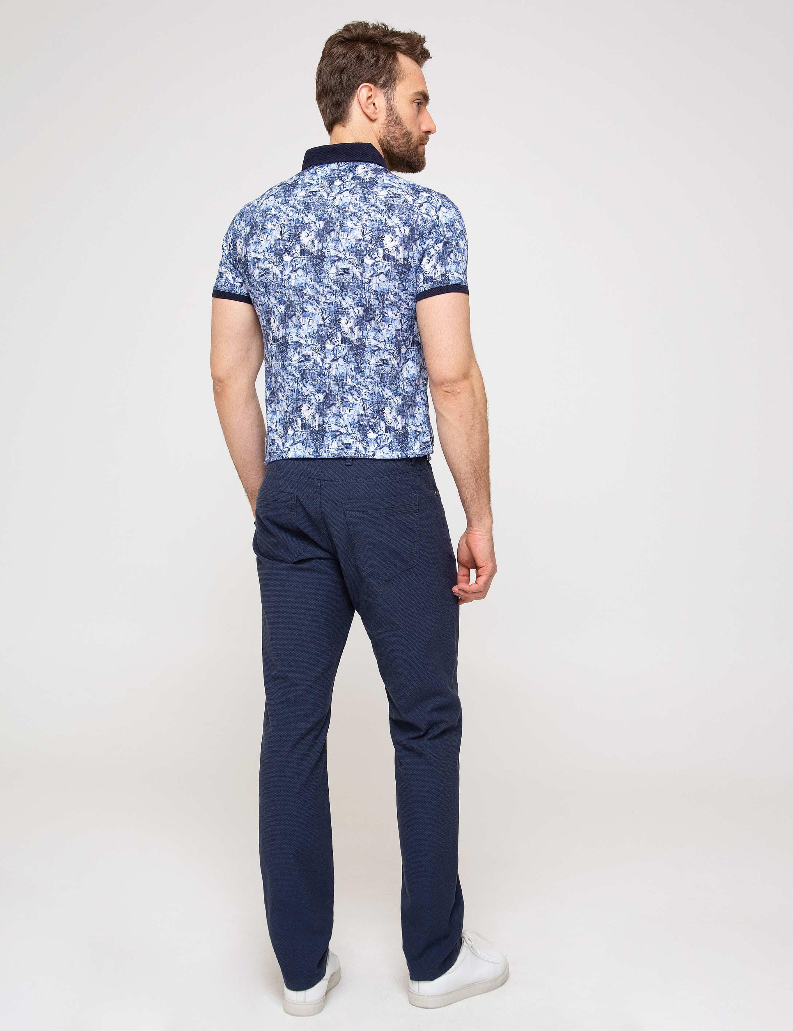 Lacivert Slim Fit Chino Pantolon