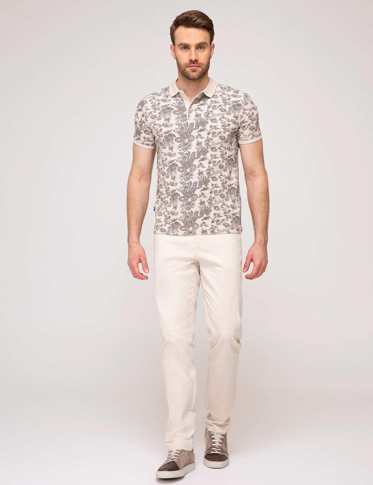 Bej Slim Fit Chino Pantolon