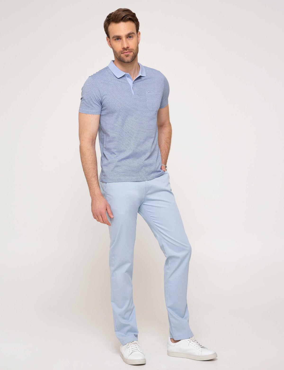 Açık Mavi Slim Fit Chino Pantolon