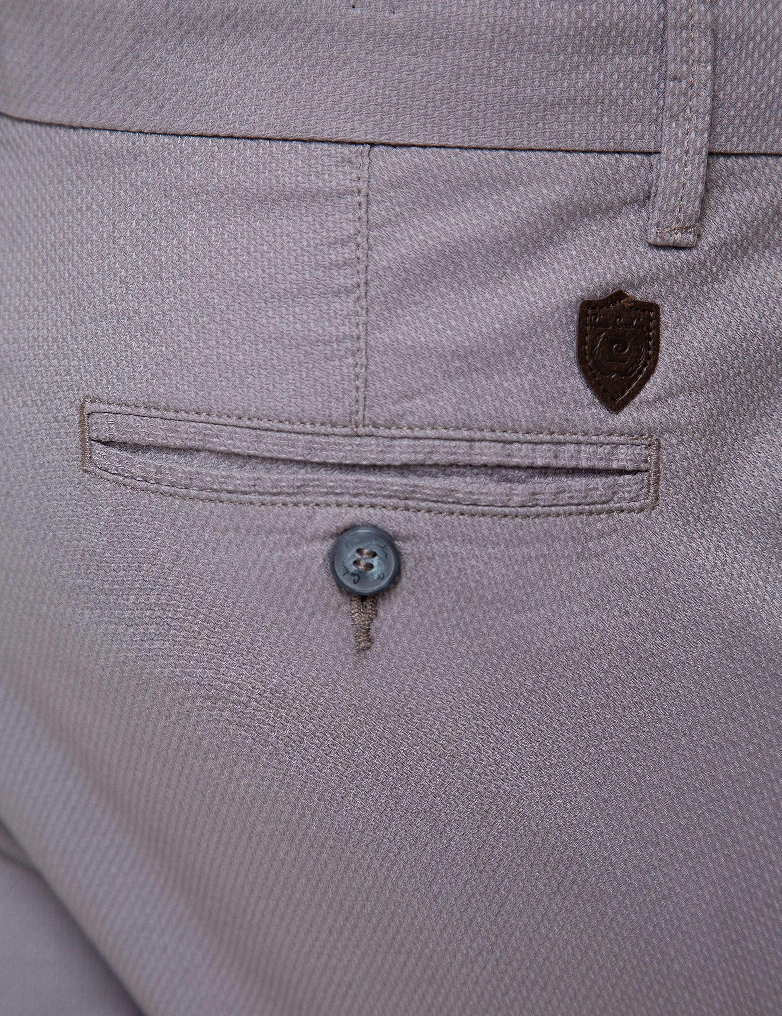 Gri Slim Fit Chino Pantolon