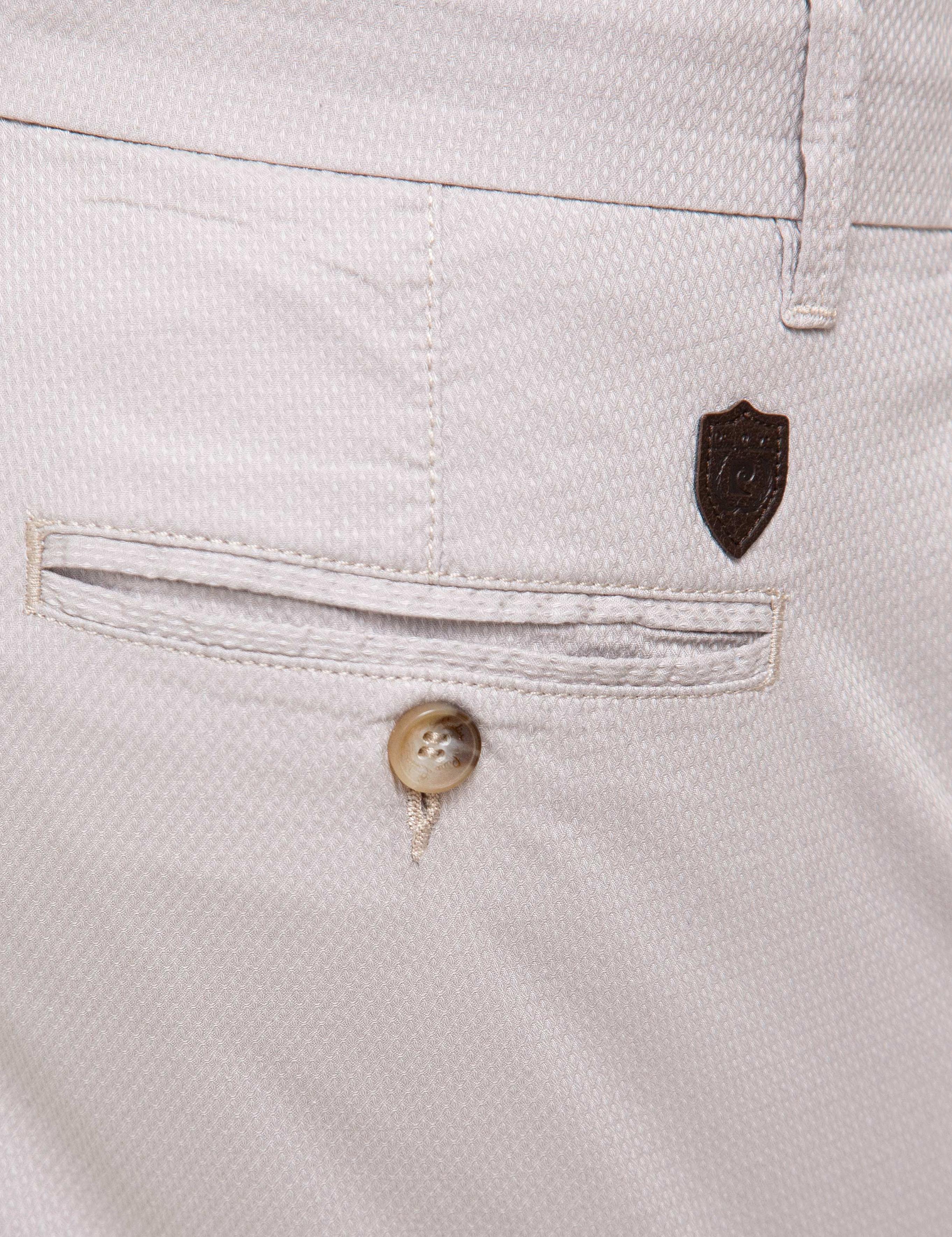 Taş Slim Fit Chino Pantolon