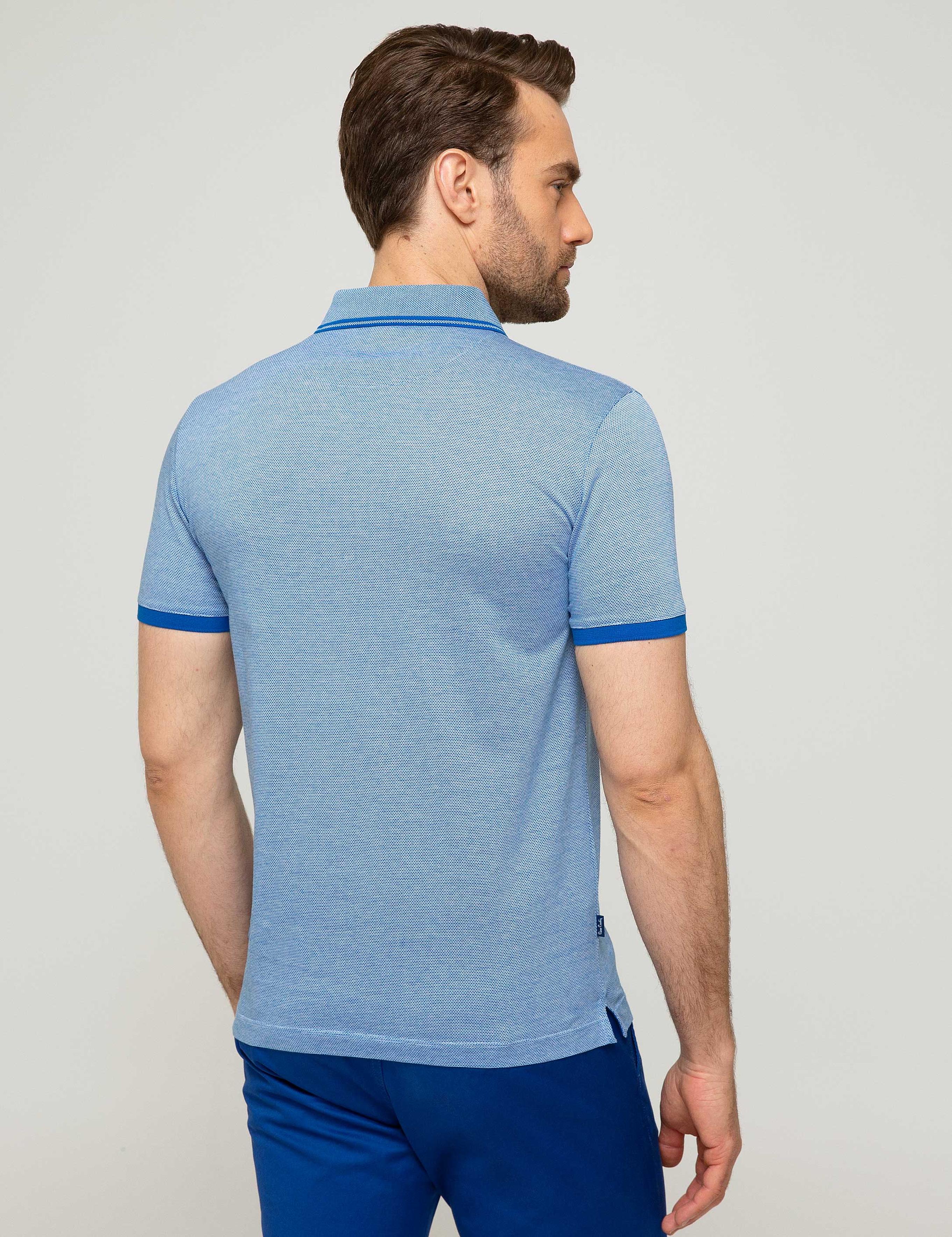 Saks Slim Fit Tişört