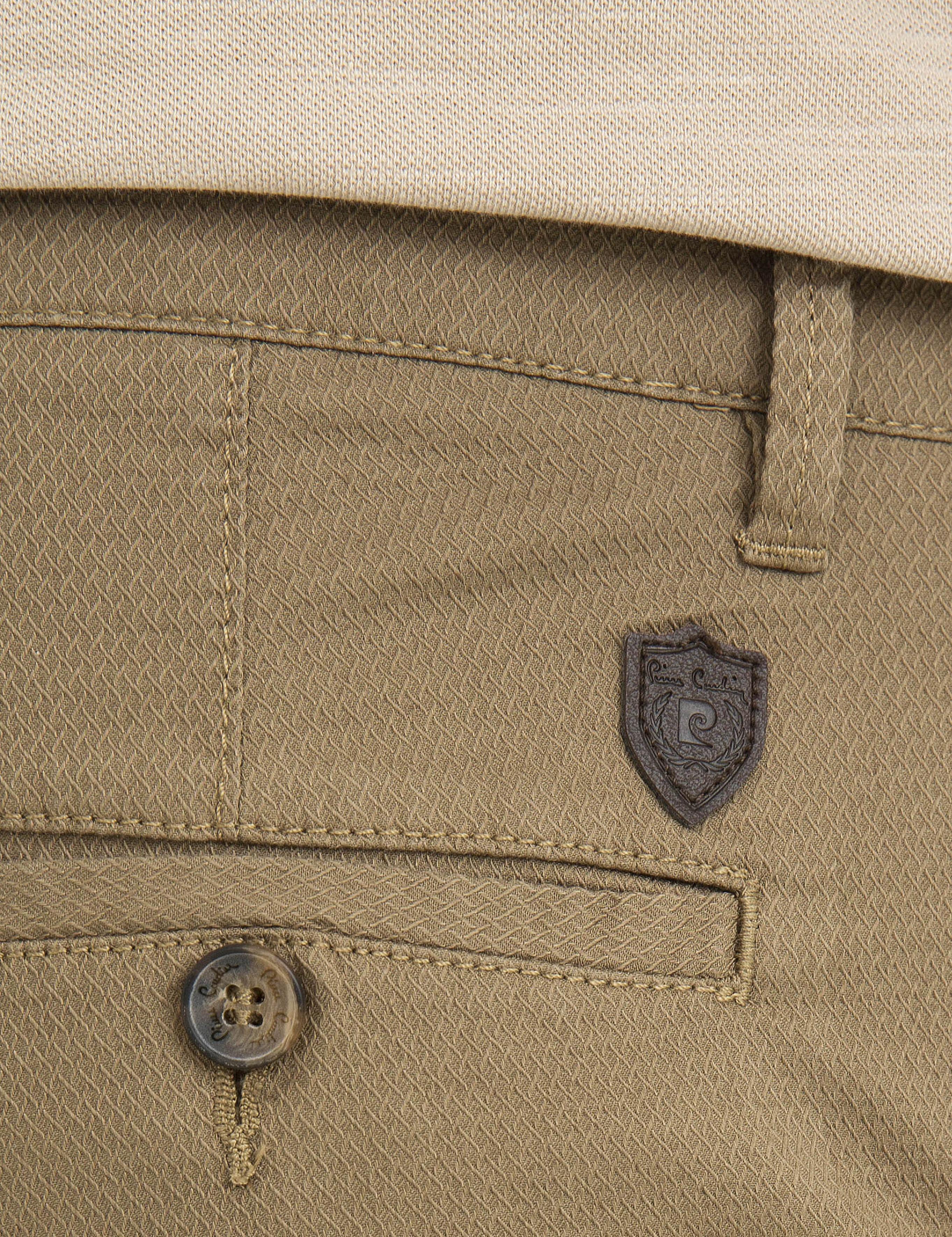 Vizon Slim Fit Chino Pantolon