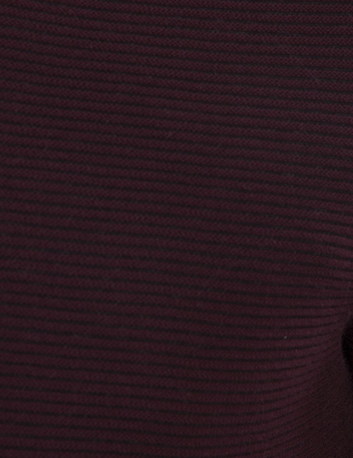 Bordo Slim Fit Bisiklet Yaka Triko Kazak - 50194467034