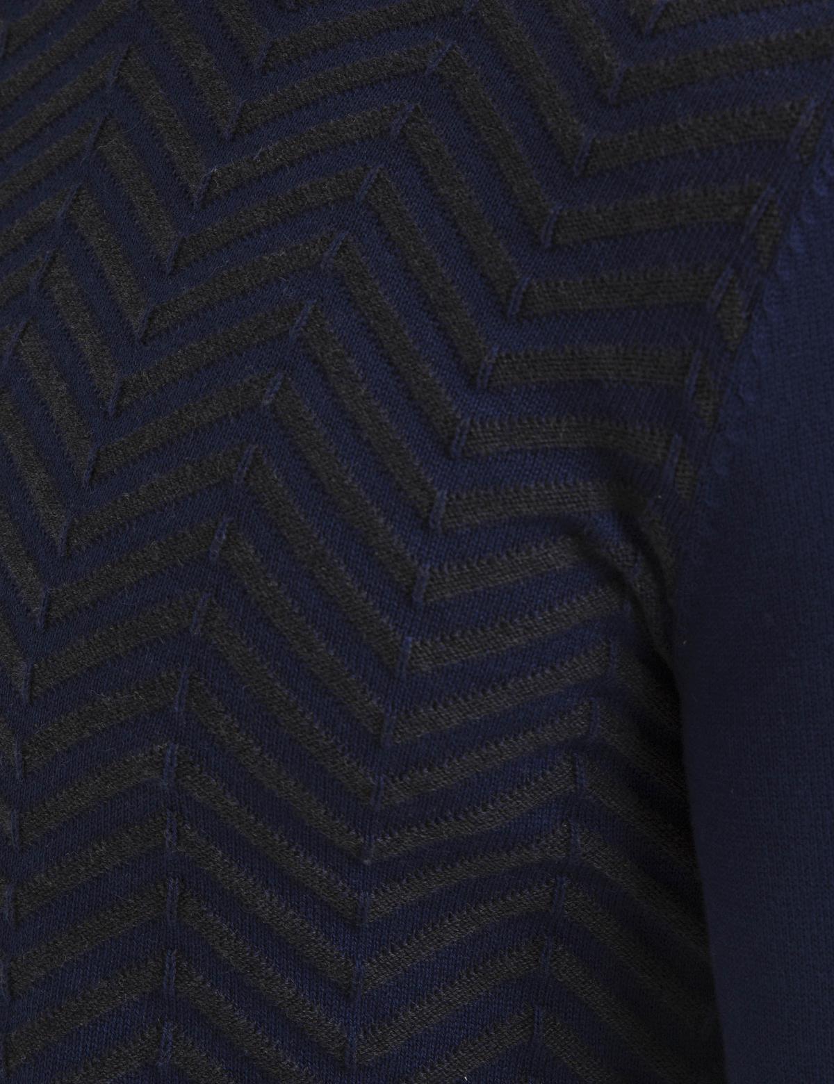 Lacivert Slim Fit Triko Kazak - 50194469044