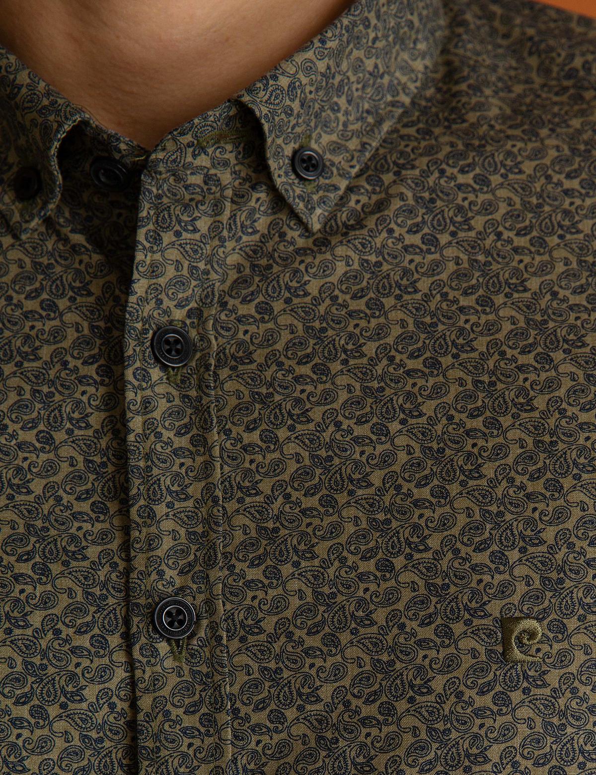 Haki Slim Fit Gömlek - 50194620001