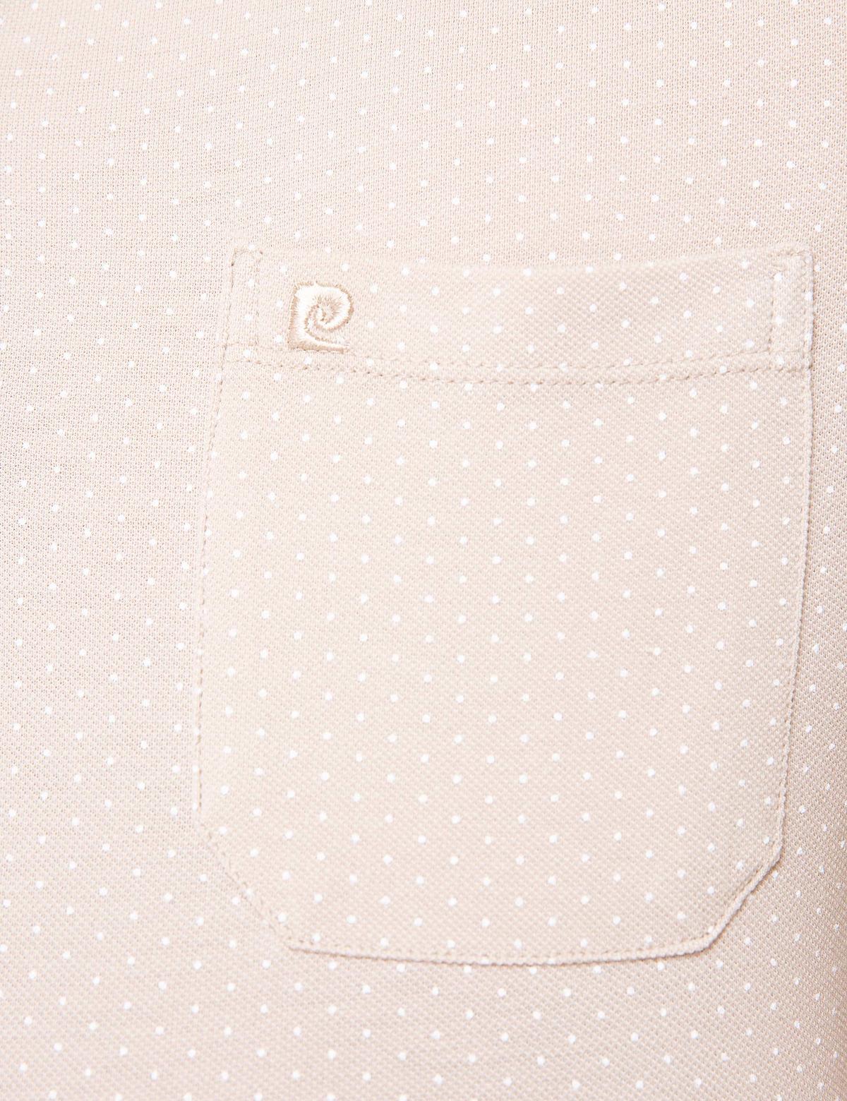 Bej Slim Fit Polo Yaka T-Shirt - 50195155158