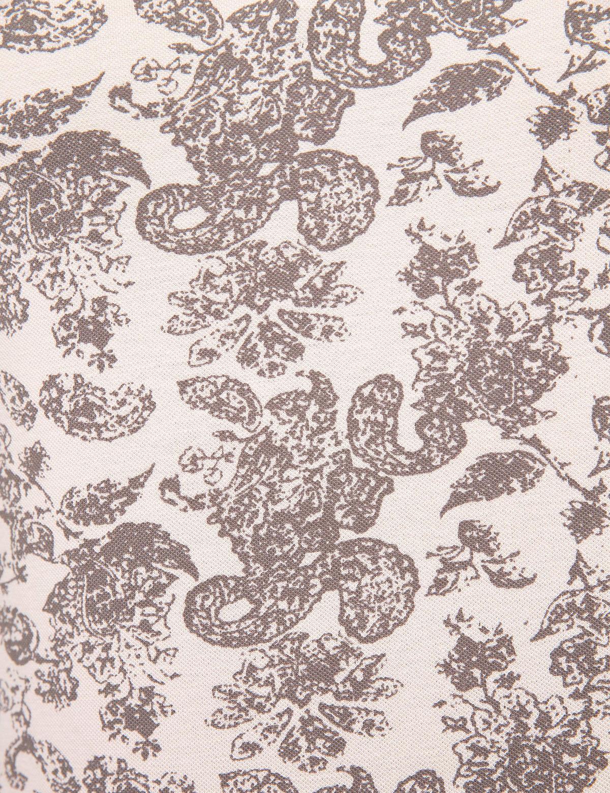 Bej Slim Fit Polo Yaka T-Shirt - 50195156167