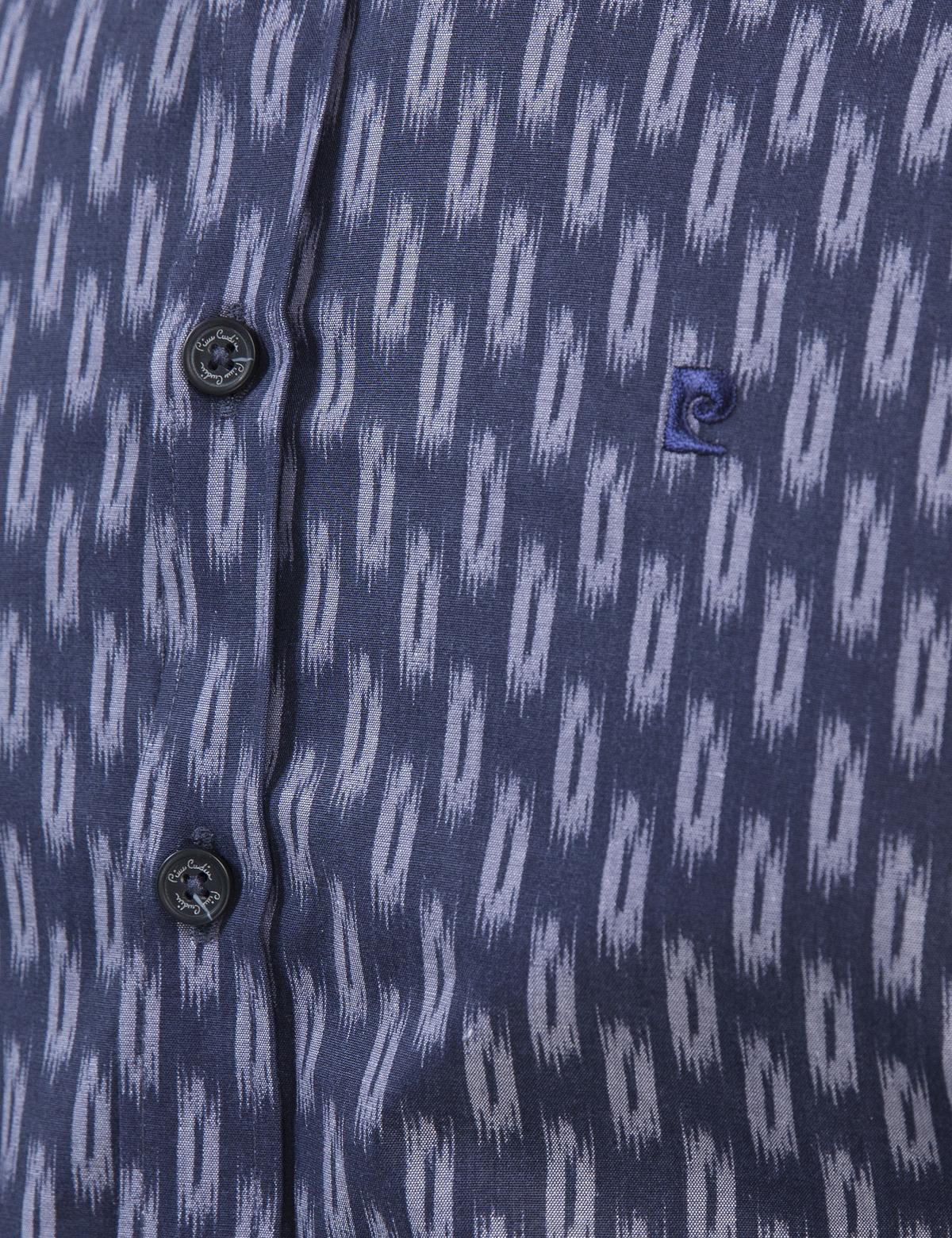 Lacivert Slim Fit Gömlek - 50198310001