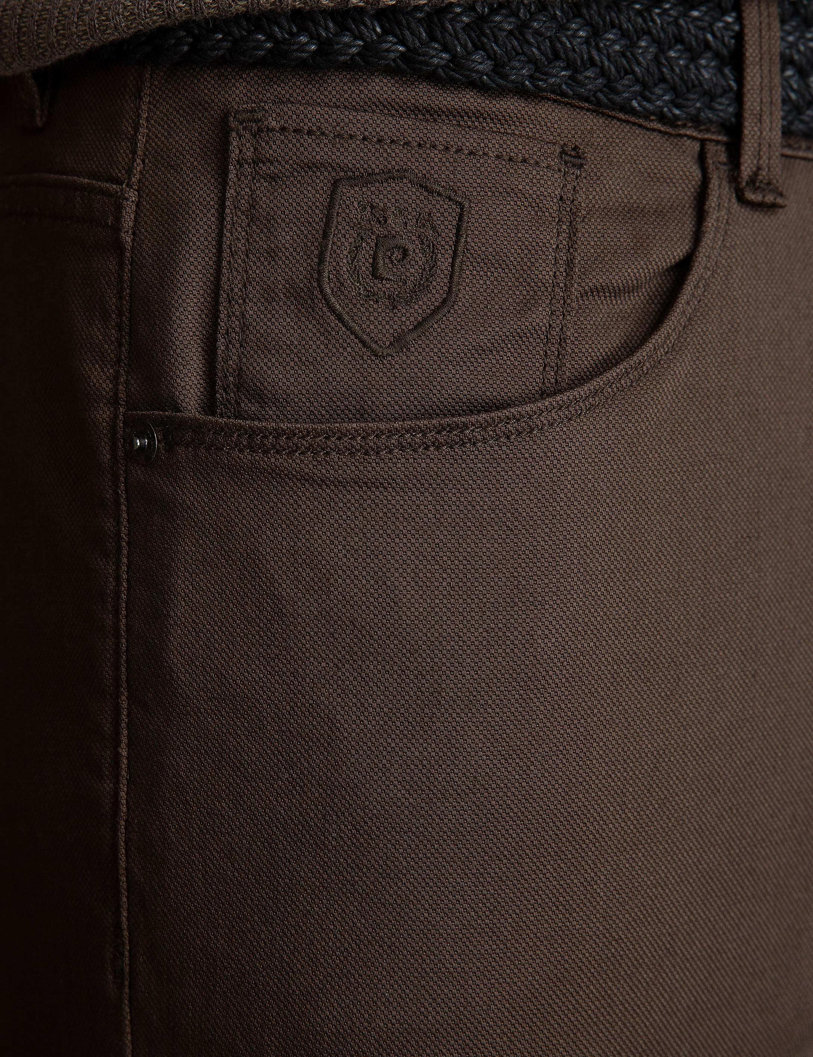 Kahverengi Slim Fit Chino Pantolon