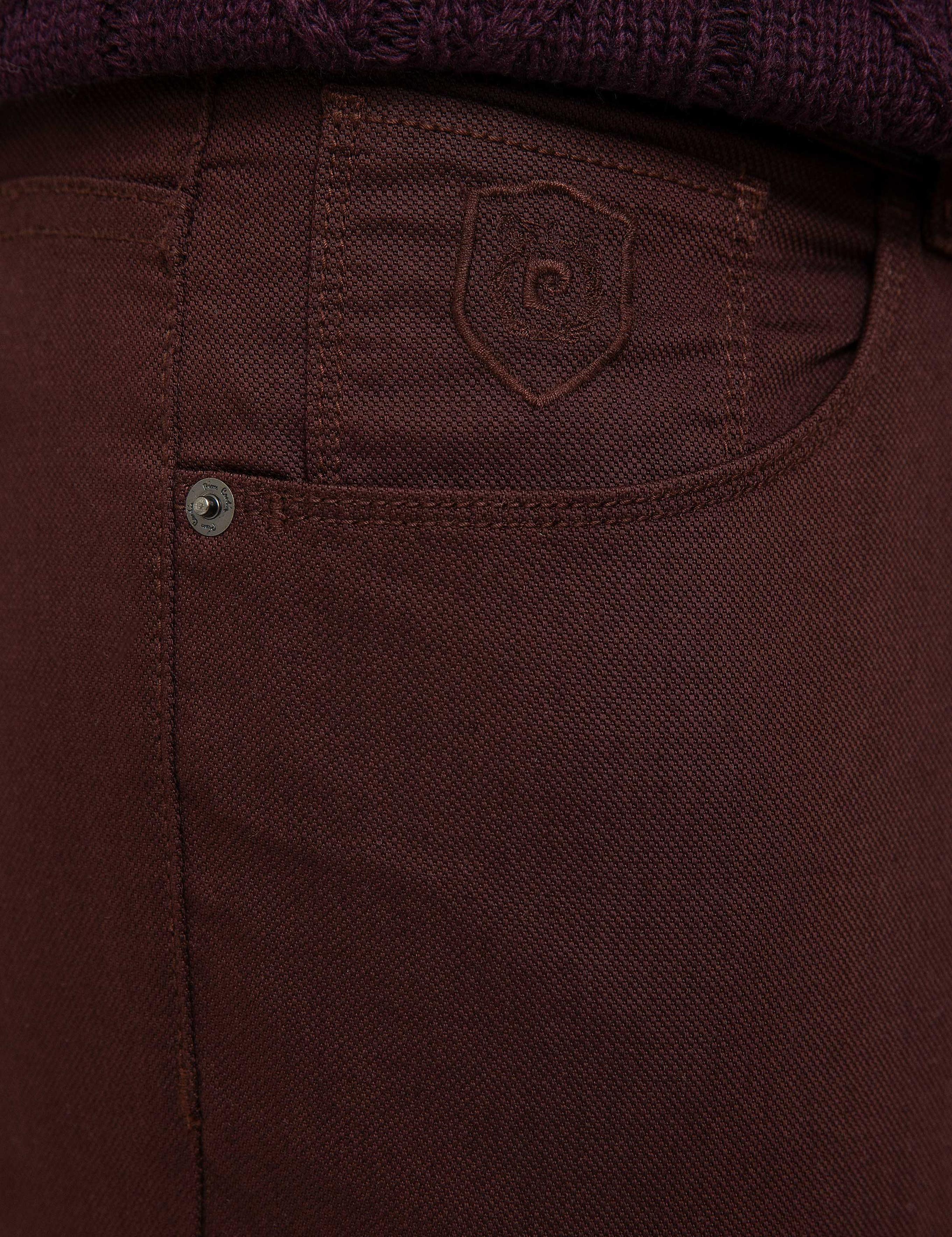 Bordo Slim Fit Chino Pantolon