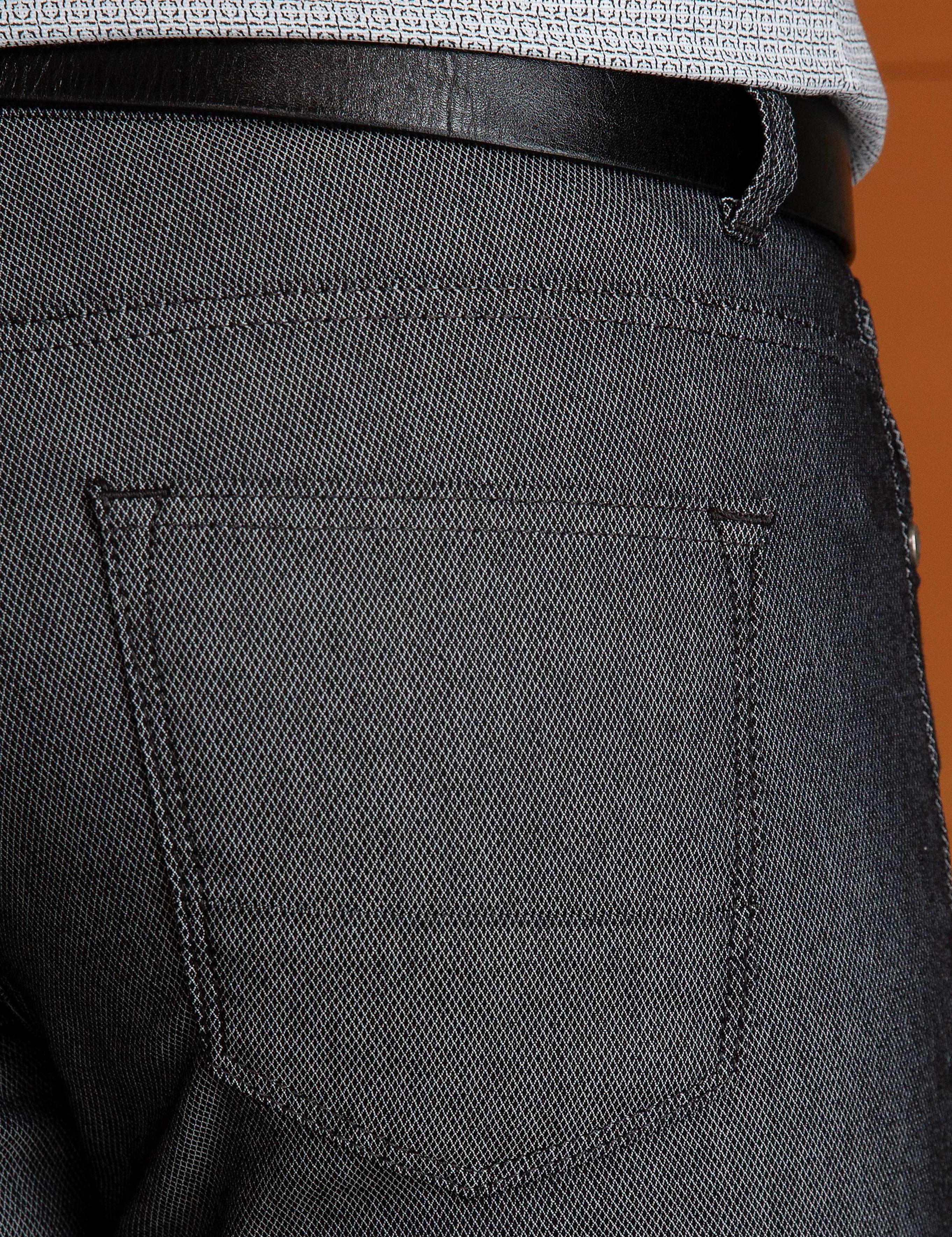 Füme Slim Fit Chino Pantolon