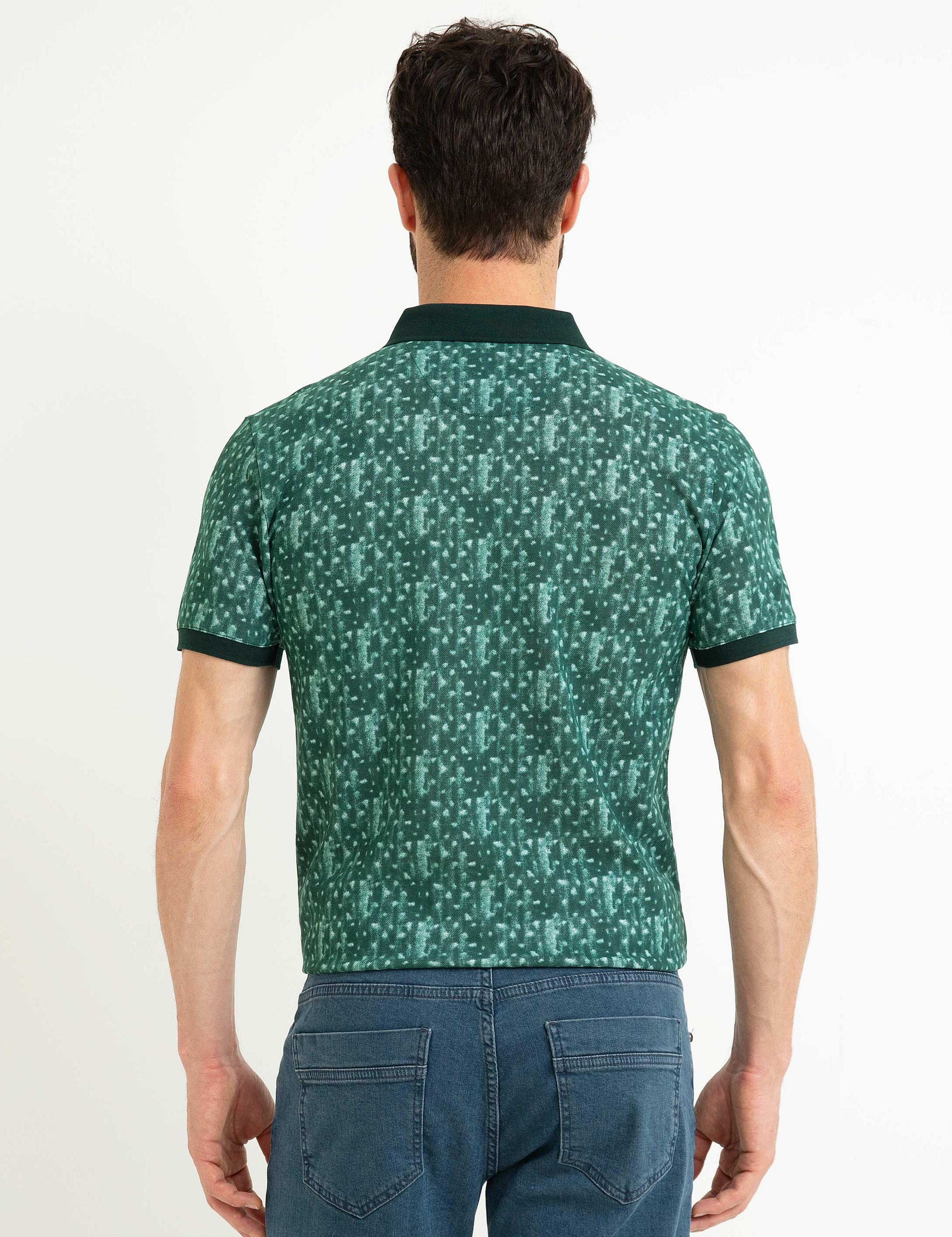 Koyu Yeşil Slim Fit Tişört