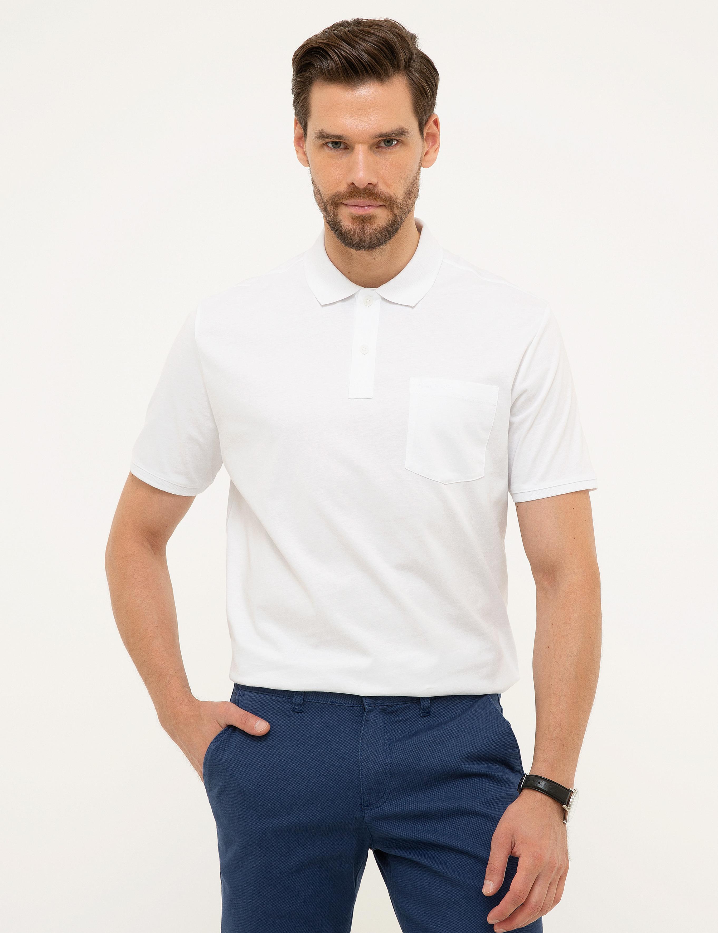 Beyaz Regular Fit Basic Tişört