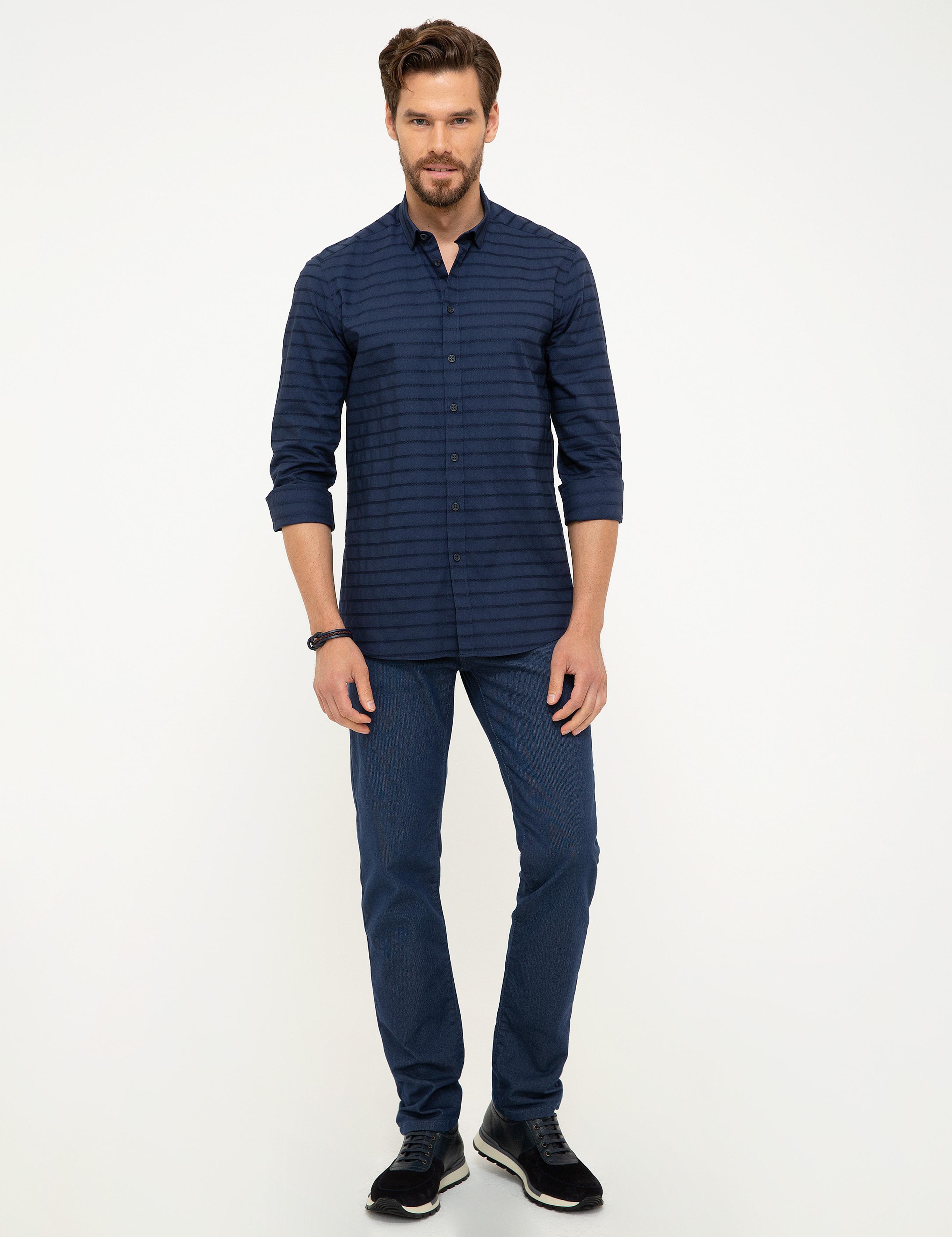 Lacivert Slim Fit Gömlek