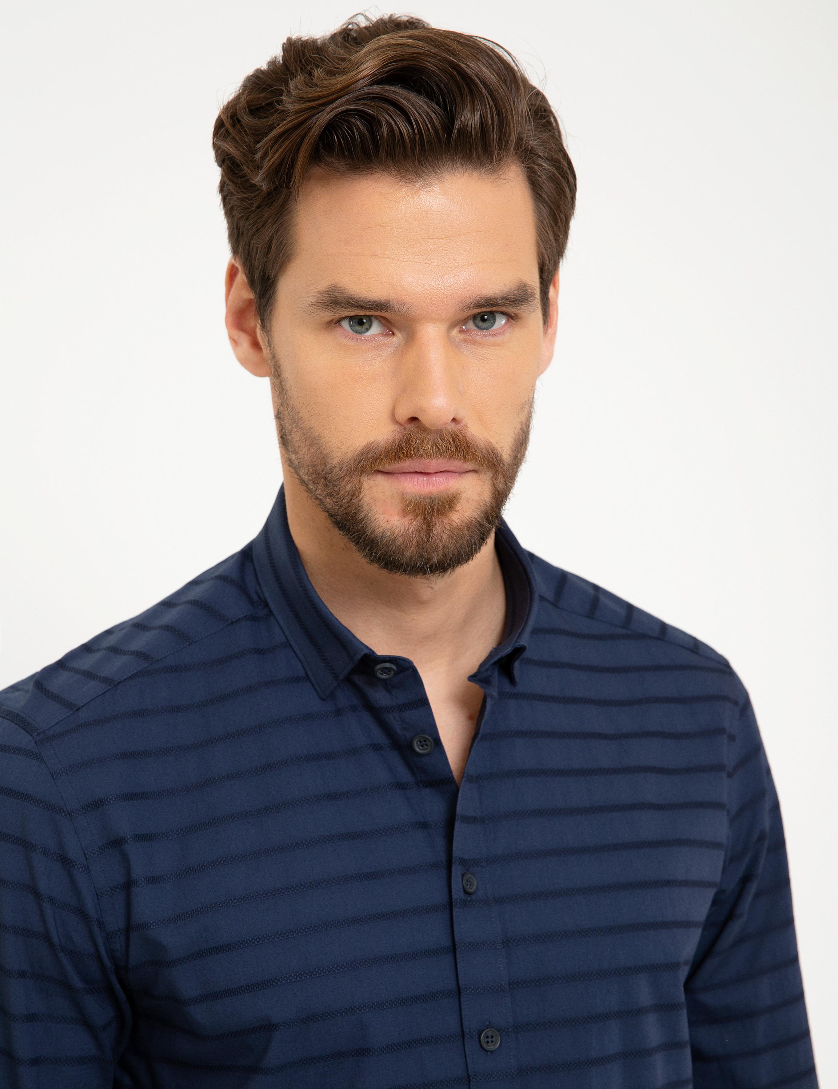 Lacivert Slim Fit Gömlek