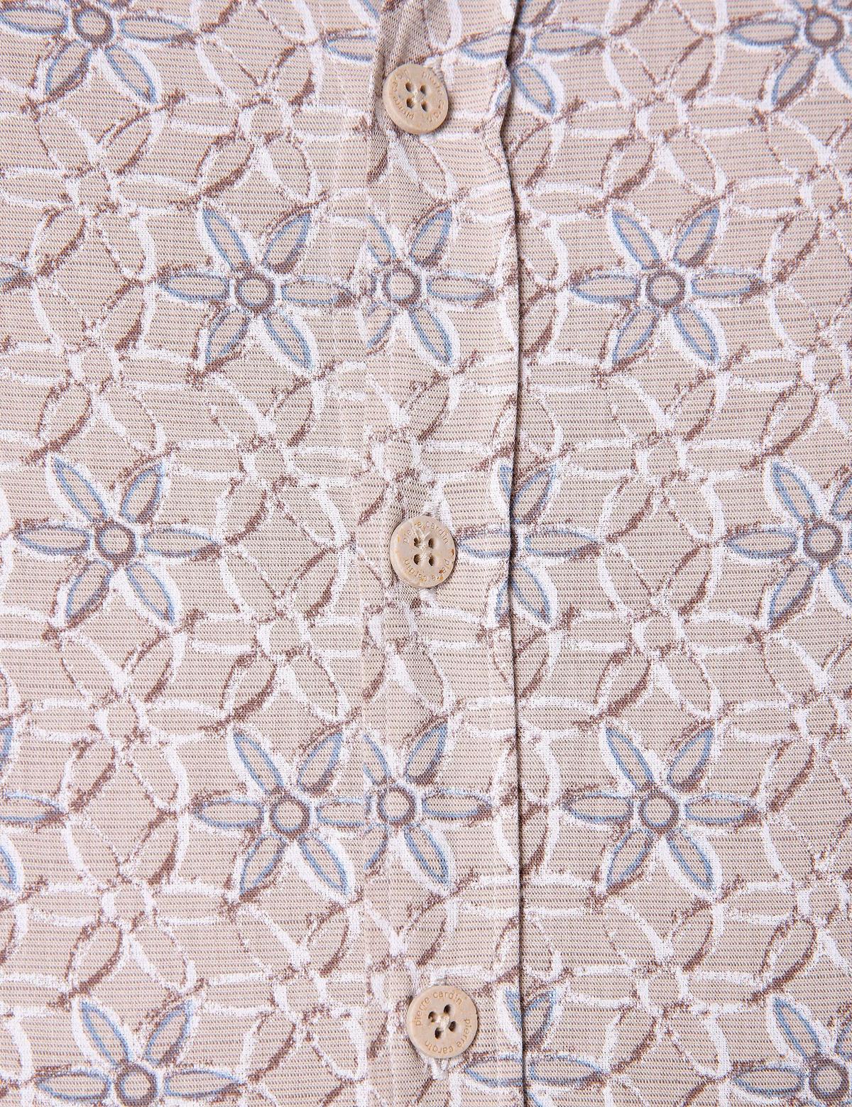 Bej Slim Fit Gömlek - 50200608001