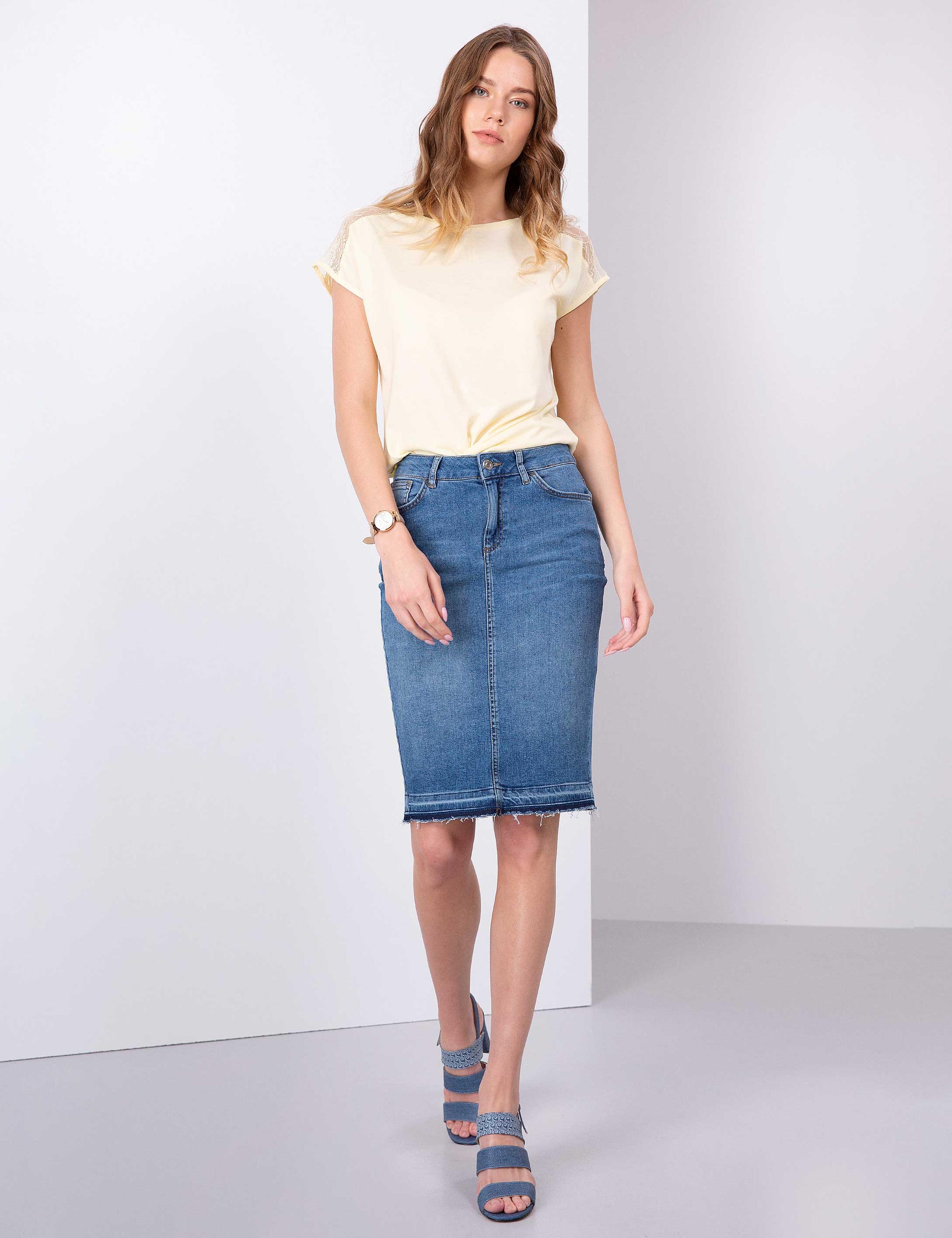 Açık Sarı Tişört