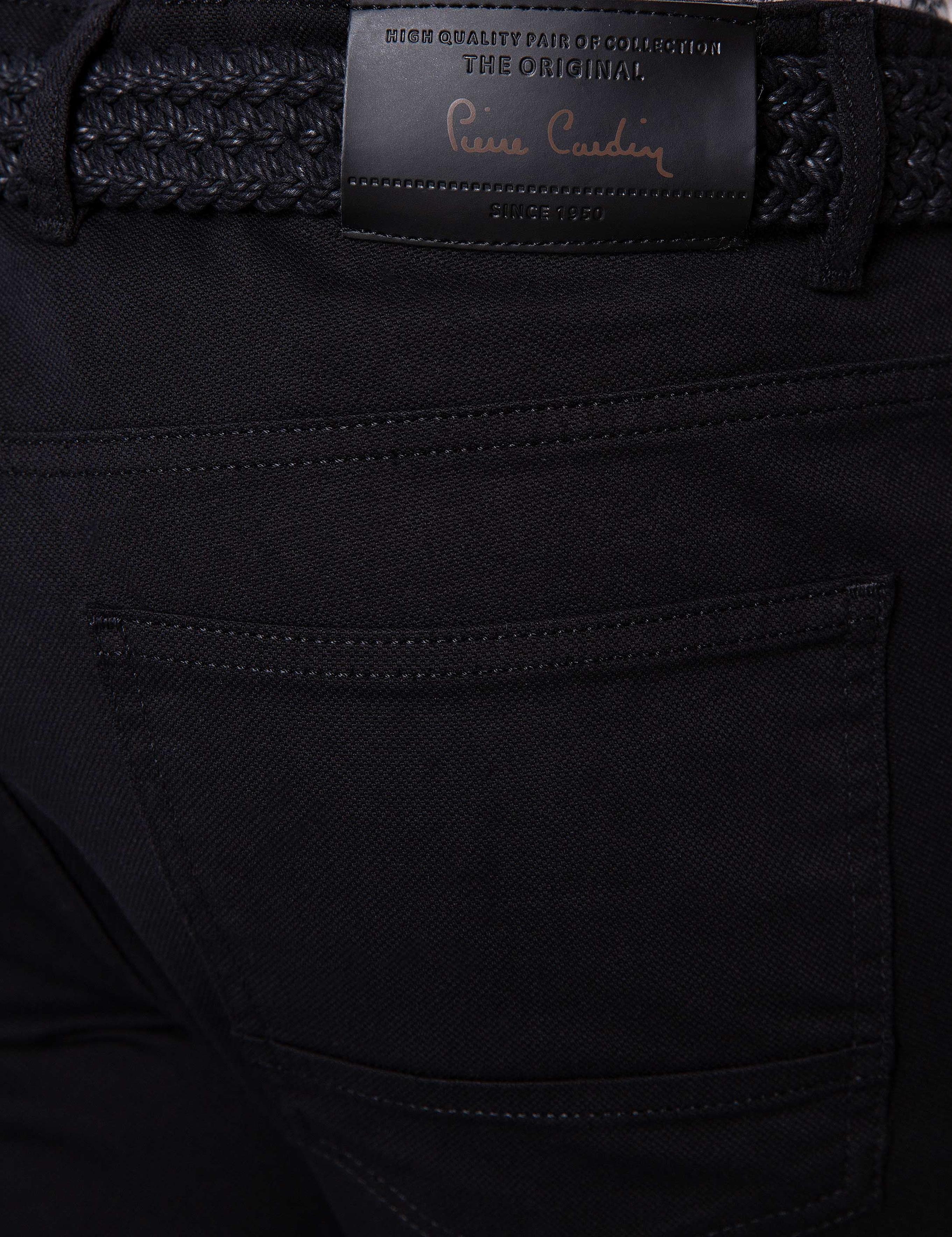 Siyah Slim Fit Kanvas Pantolon