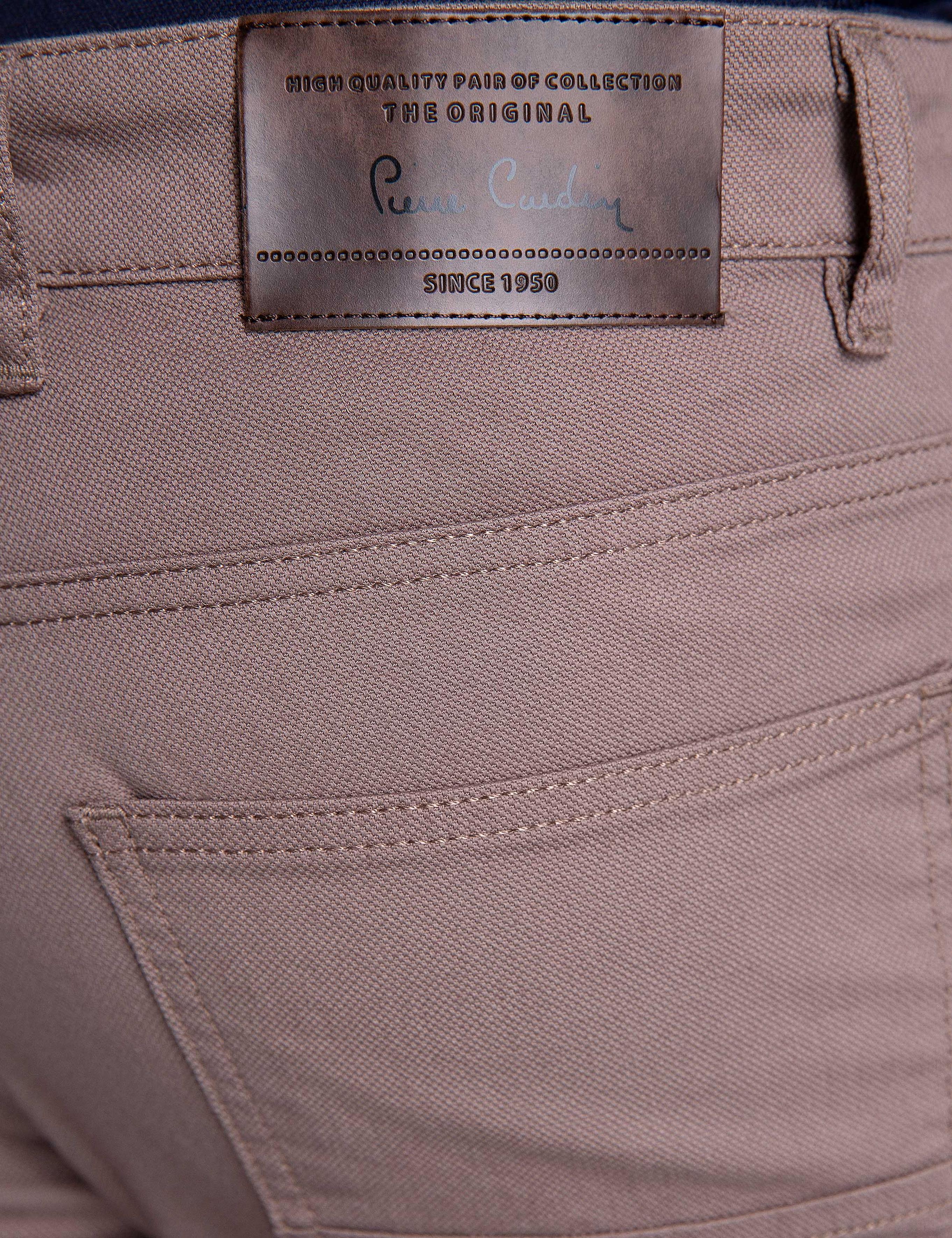 Vizon Slim Fit Chino Pantolon