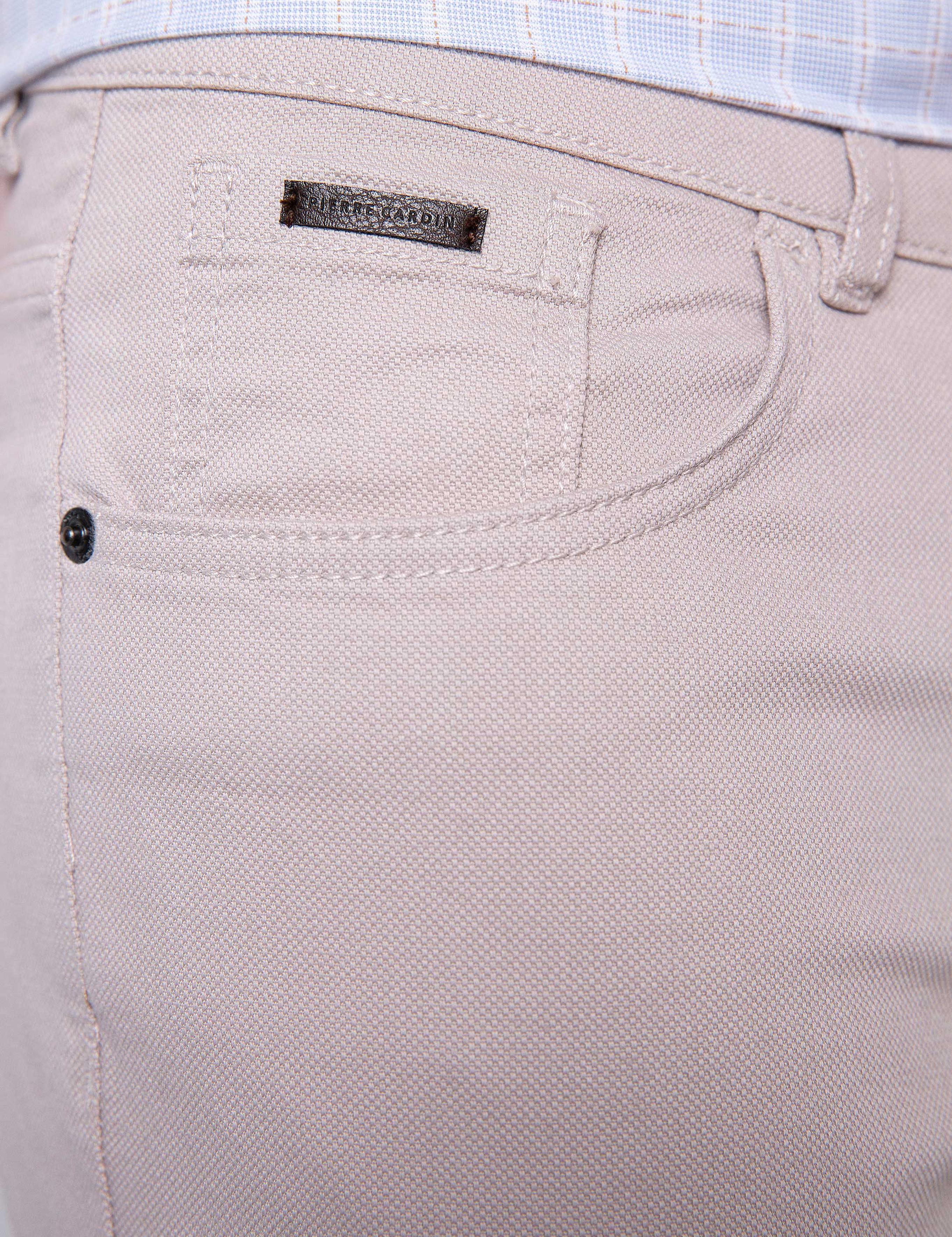 Bej Slim Fit Kanvas Pantolon