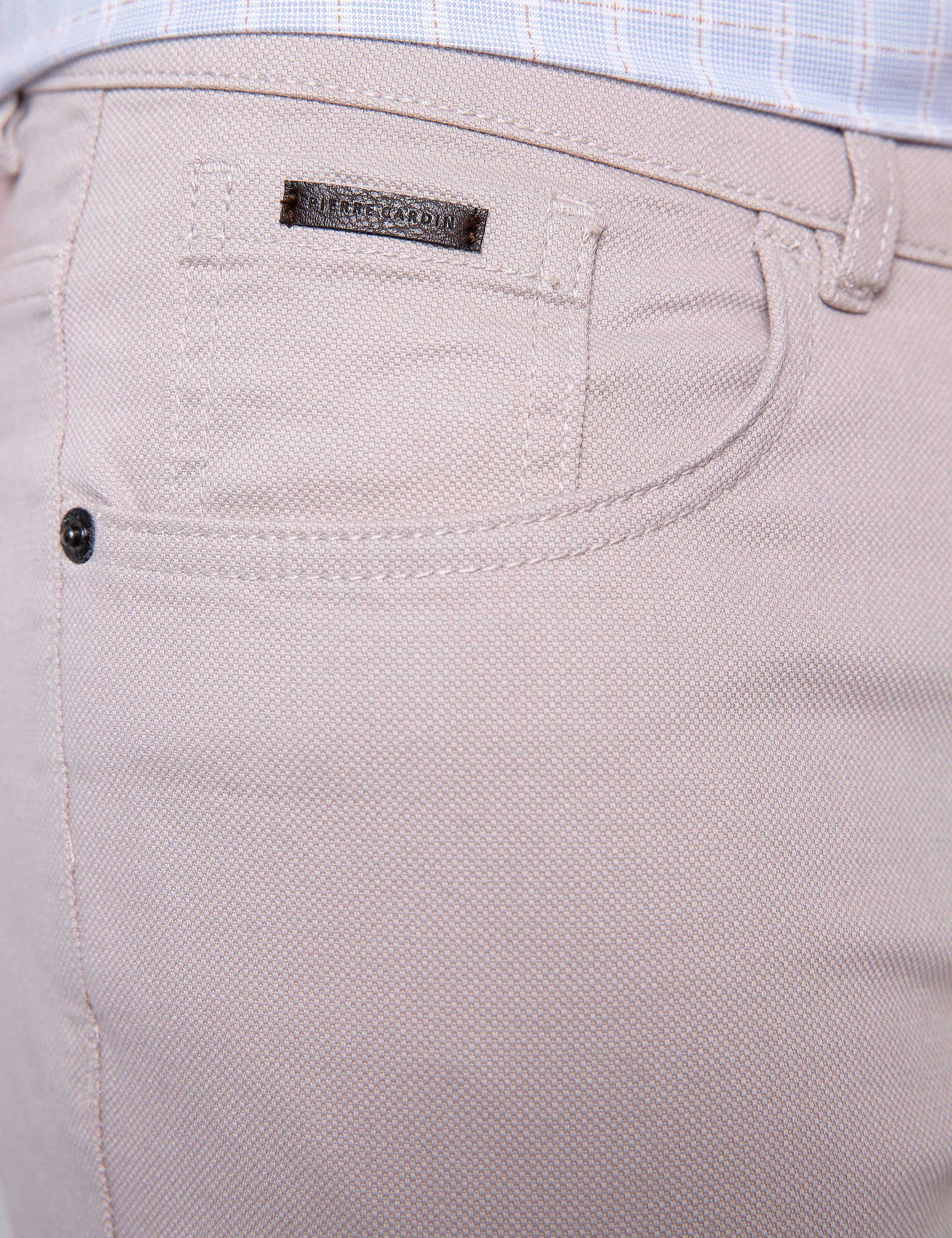Bej Slim Fit Kanvas Pantolon - Image 4
