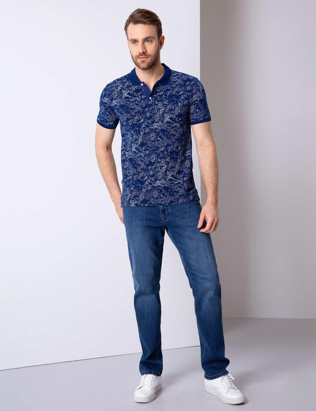 Lacivert Slim Fit Tişört - 50200831010