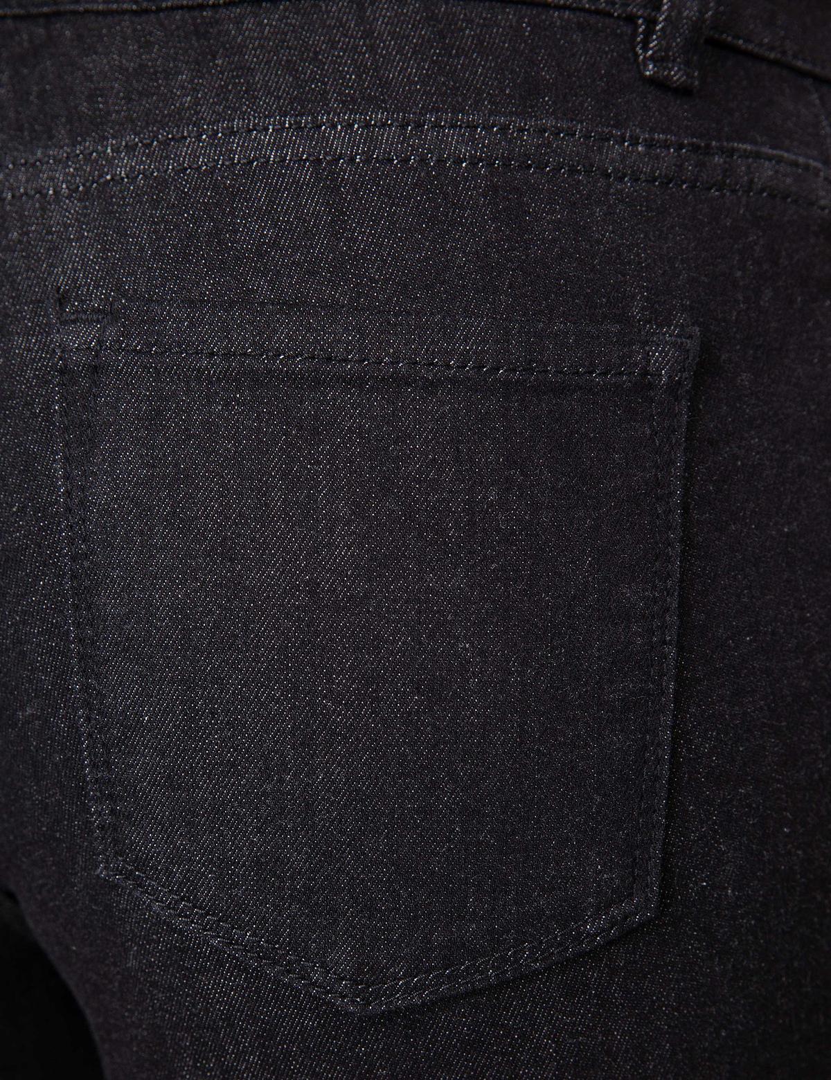 Siyah Slim Fit Jean Pantolon - 50201166003