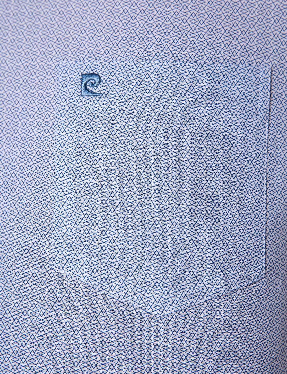 Mavi Regular Fit Kısa Kollu Gömlek - 50201180015