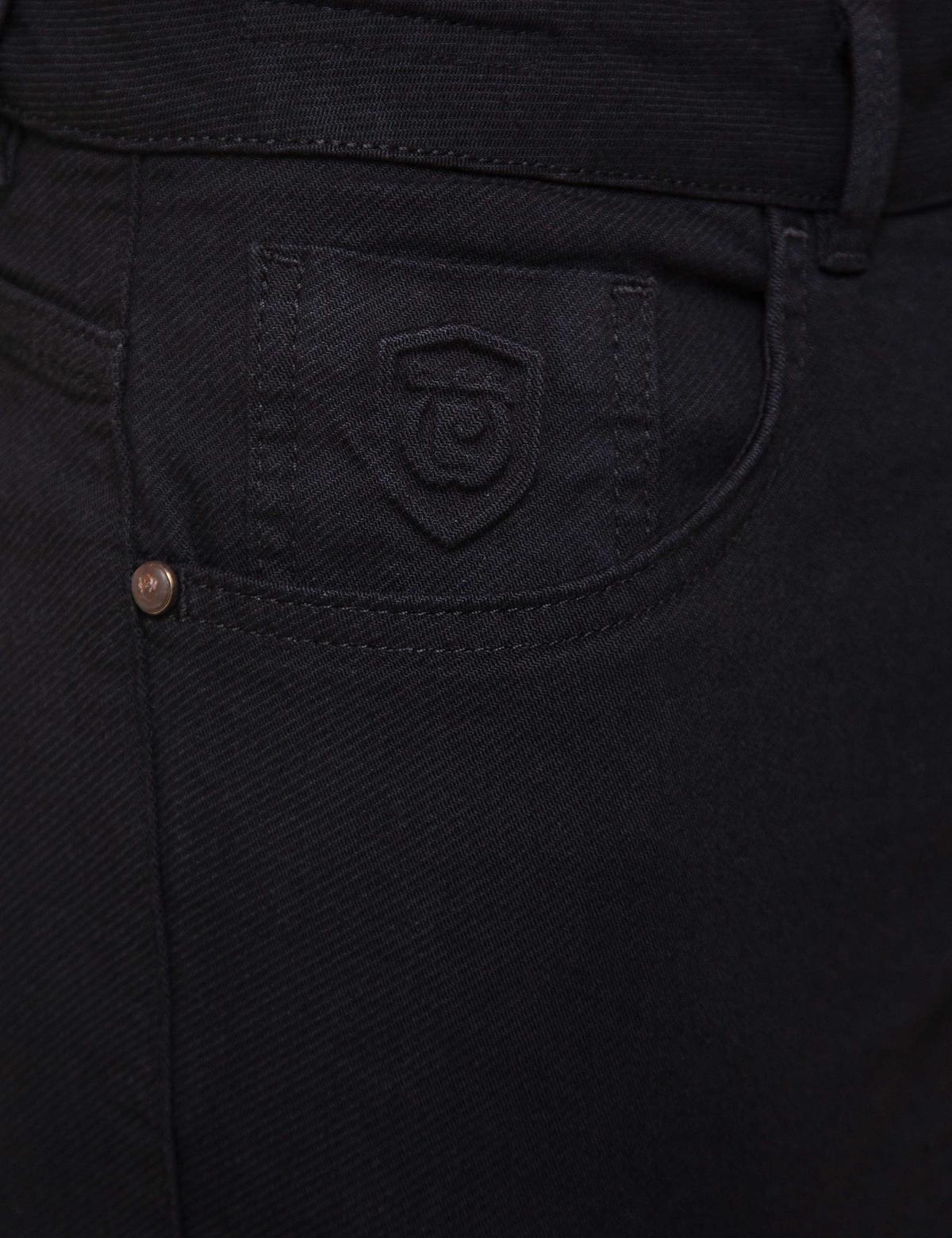 Siyah Denim Pantolon - 50201211008