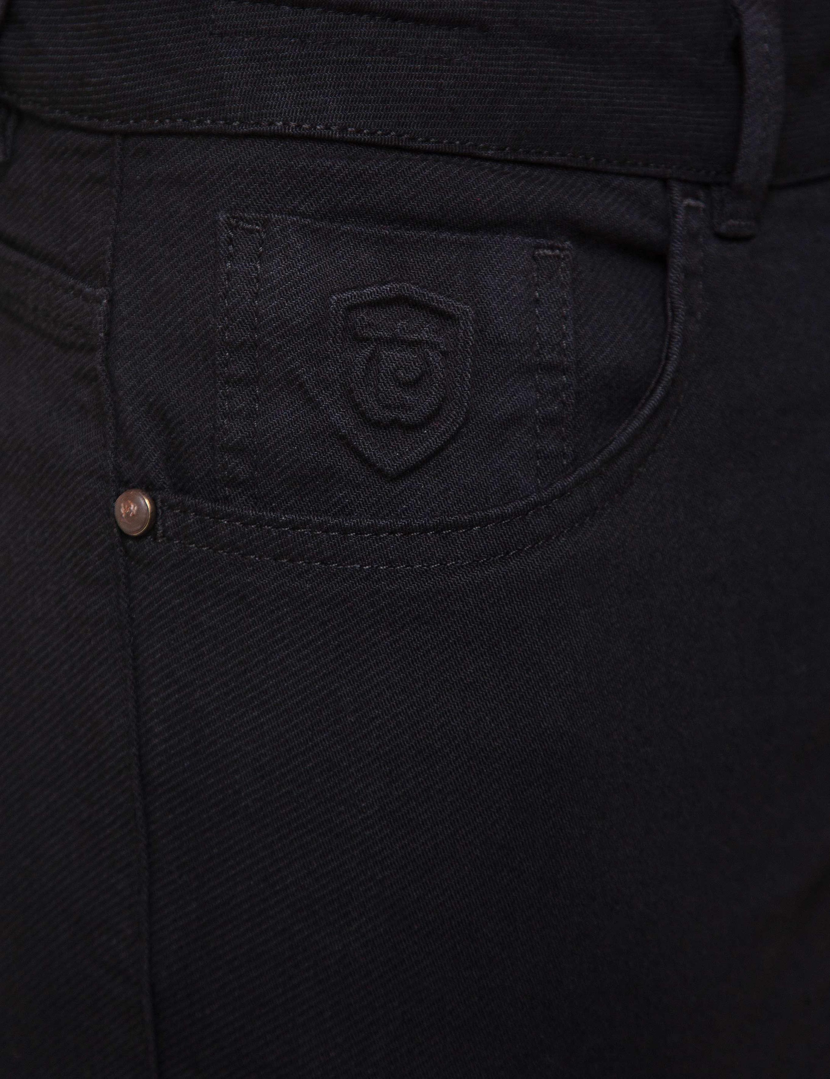 Siyah Denim Pantolon