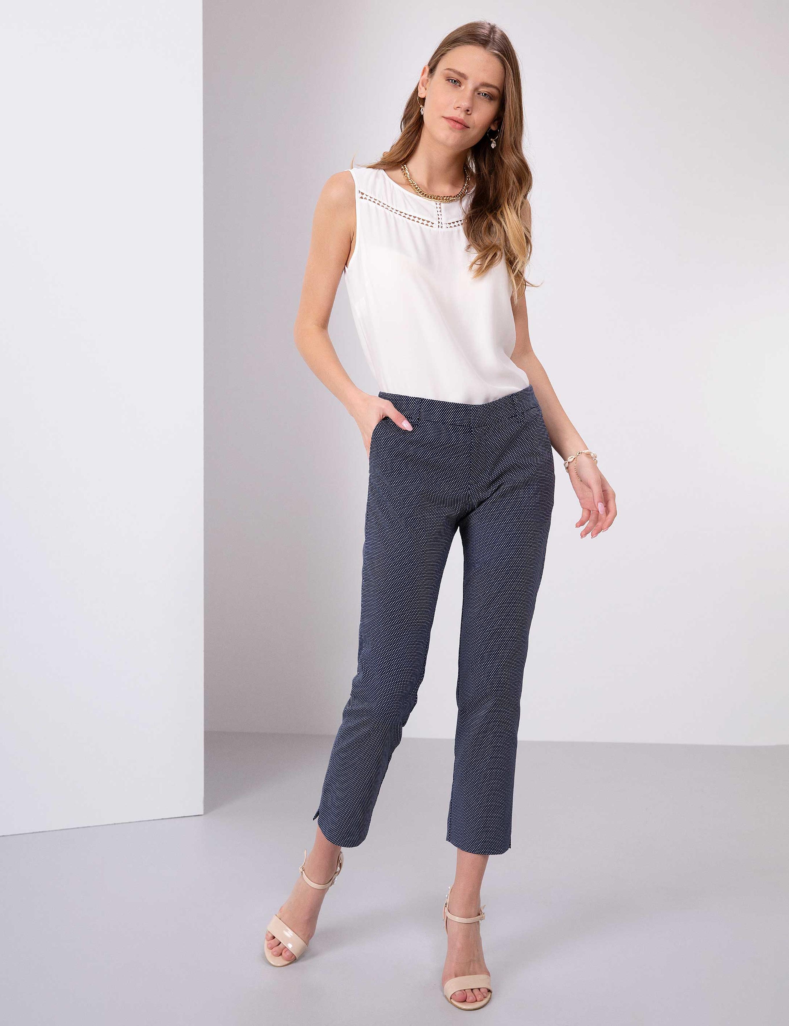 Lacivert Slim Fit Kumaş Pantolon