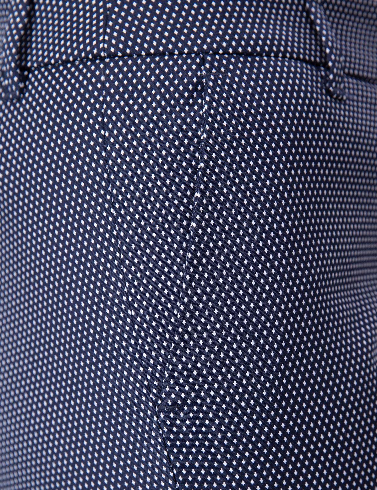 Lacivert Slim Fit Kumaş Pantolon - 50201245004