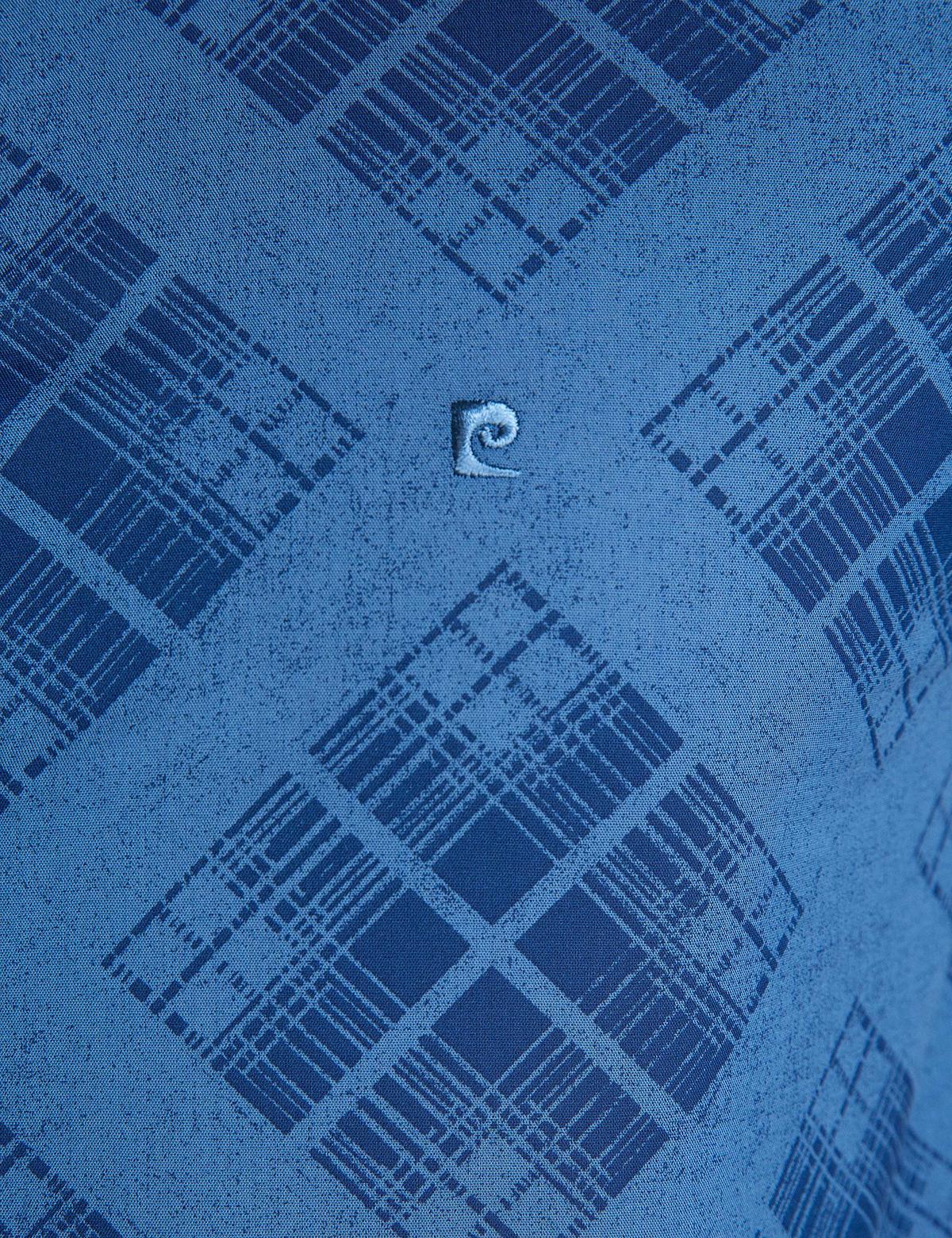 Mavi Slim Fit Gömlek - 50201499001