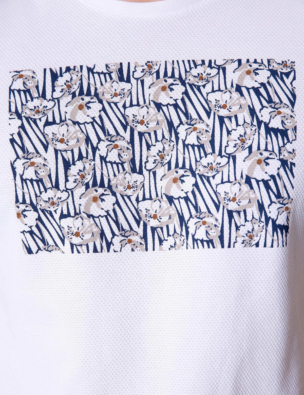 Beyaz Slim Fit Bisiklet Yaka T-Shirt - 50202519002