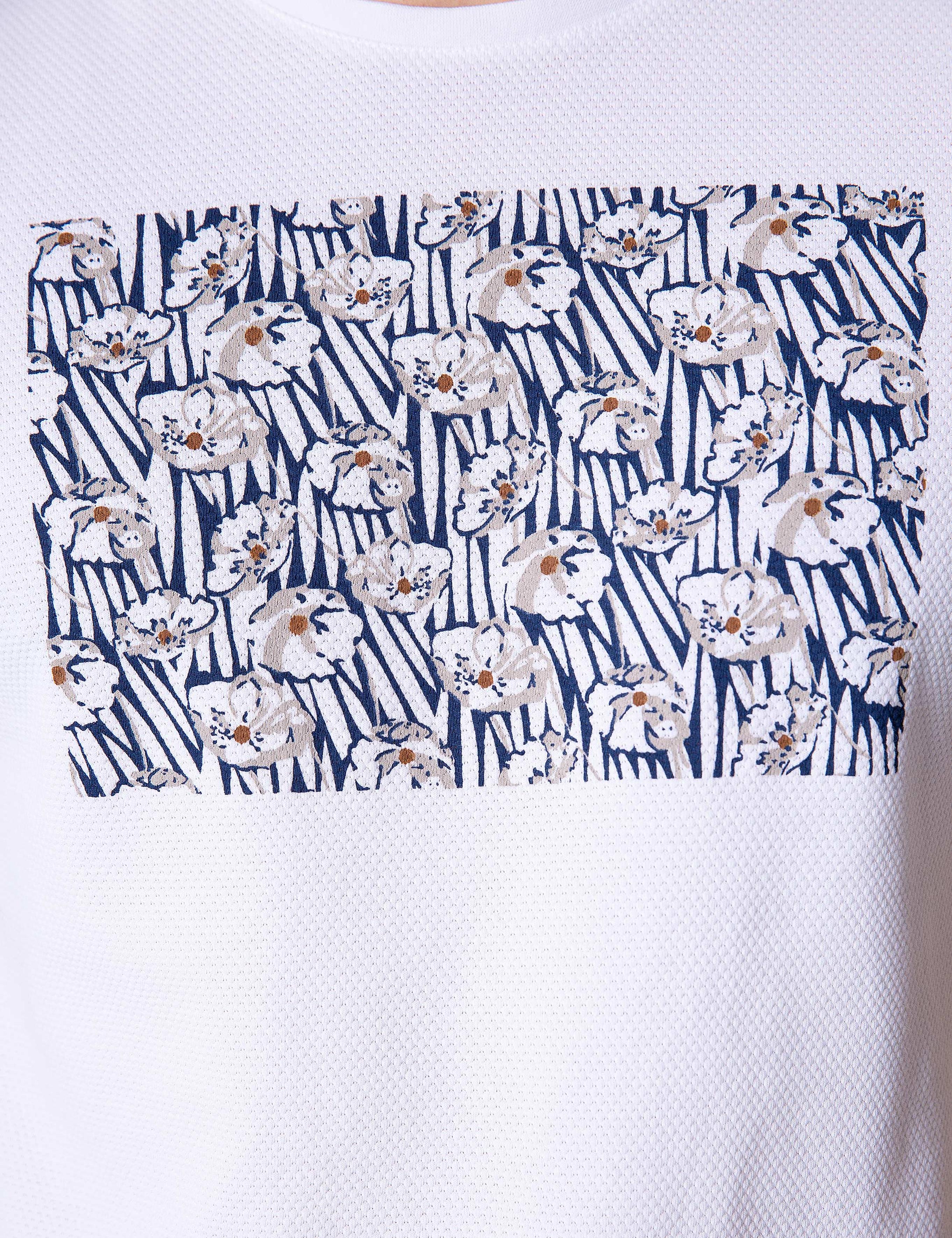 Beyaz Slim Fit Bisiklet Yaka T-Shirt