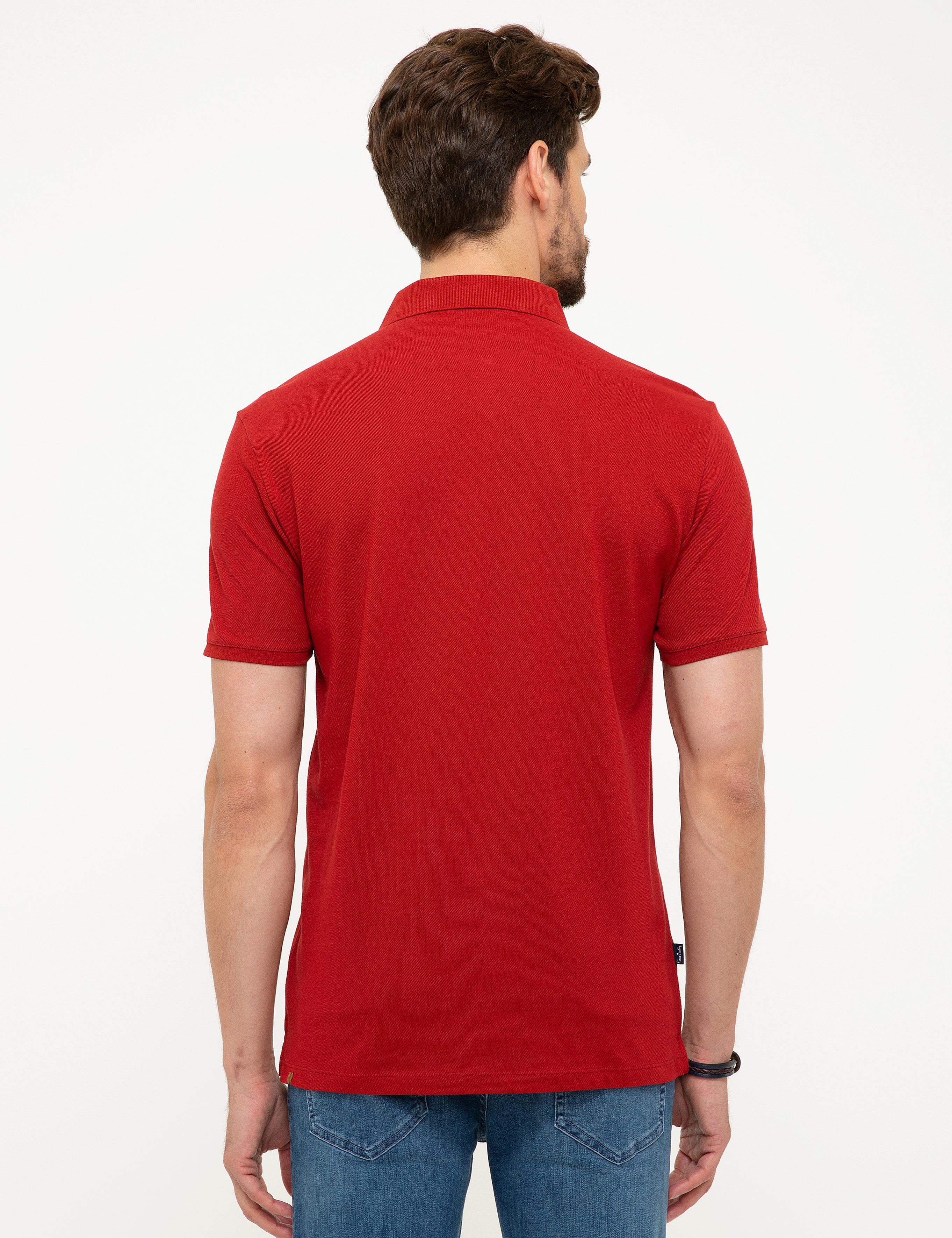 Kiremit Slim Fit Tişört