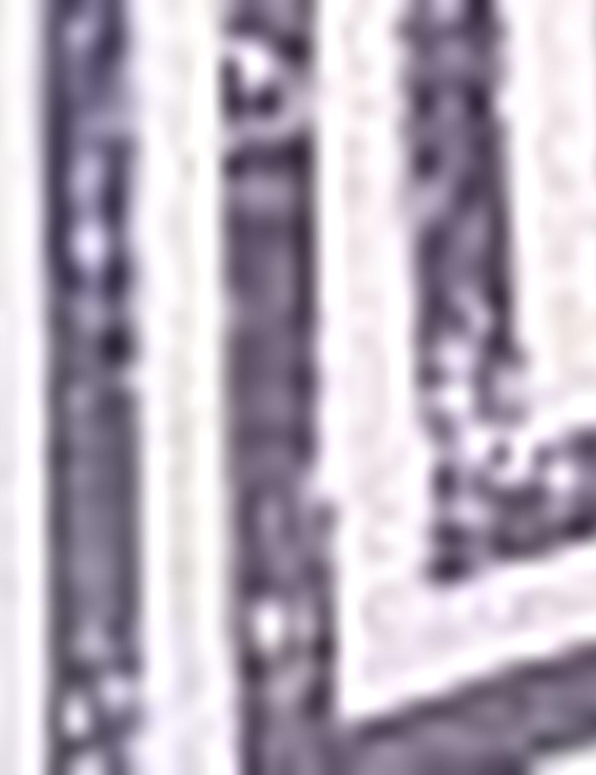 Lacivert Tül Bluz - 50202639014