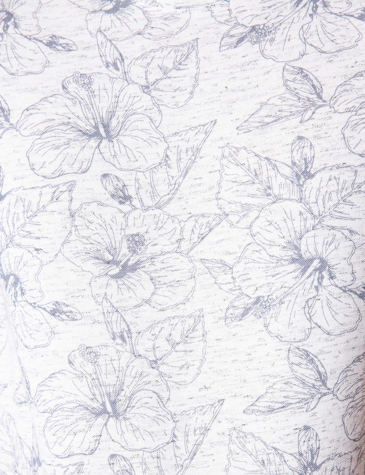 Beyaz Slim Fit Bisiklet Yaka T-Shirt - 50202855002