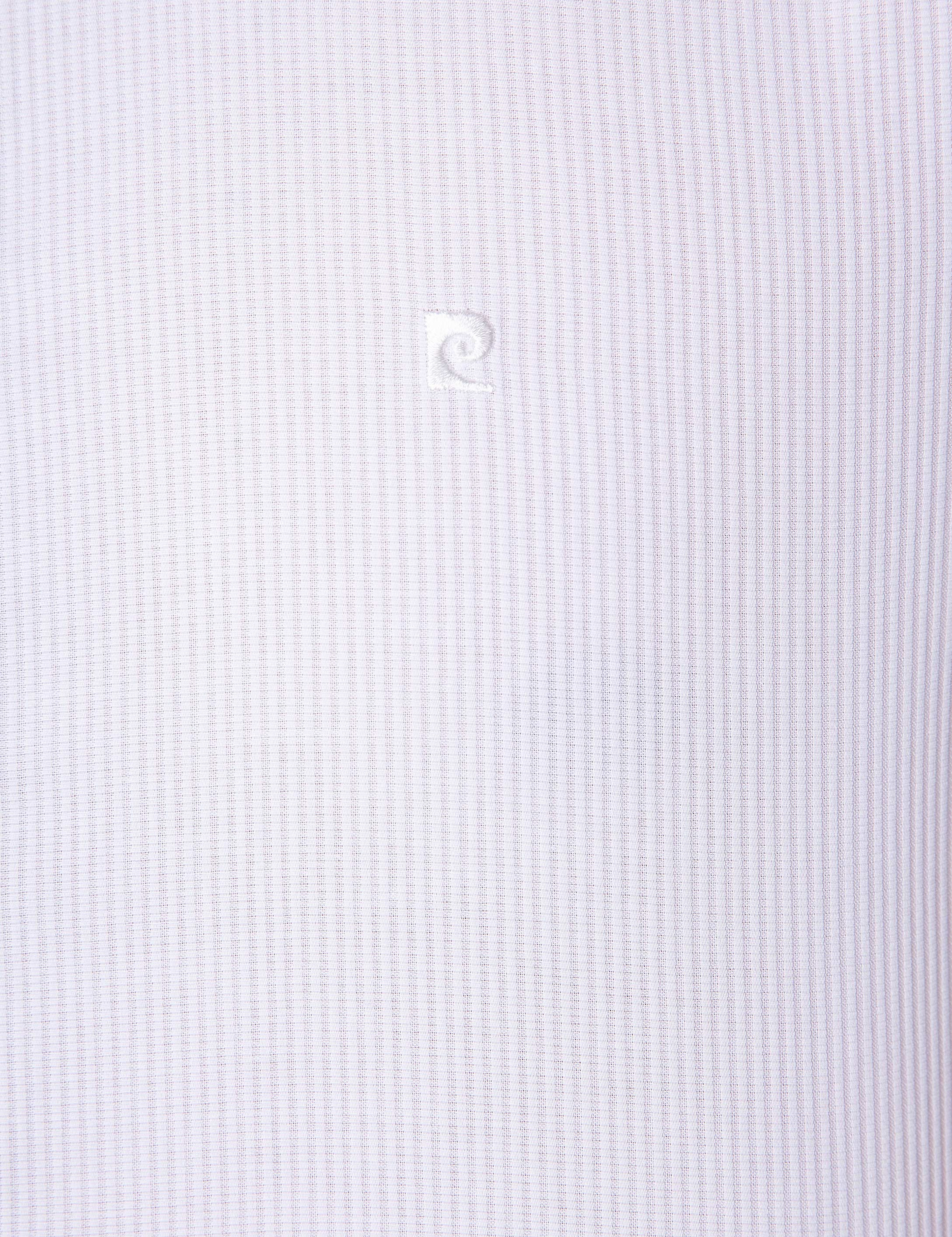 Beyaz Slim Fit Gömlek