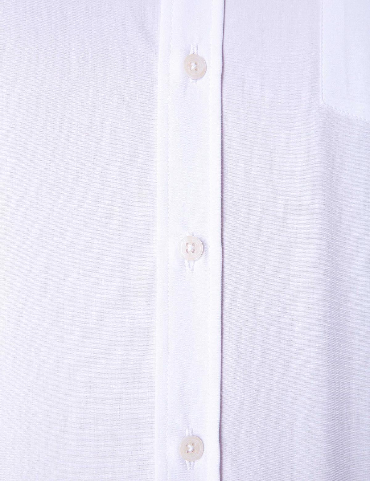 Beyaz Regular Fit Uzun Kollu Basic Gömlek - 50204594019