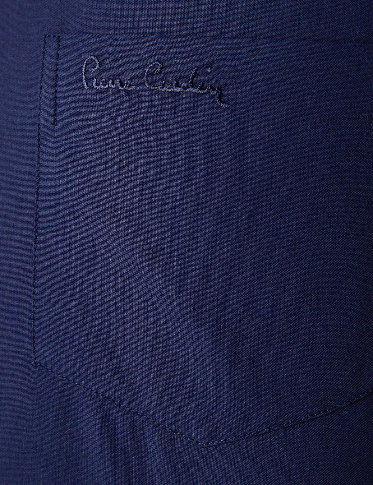 Lacivert Regular Fit Uzun Kollu Basic Gömlek - 50204594037