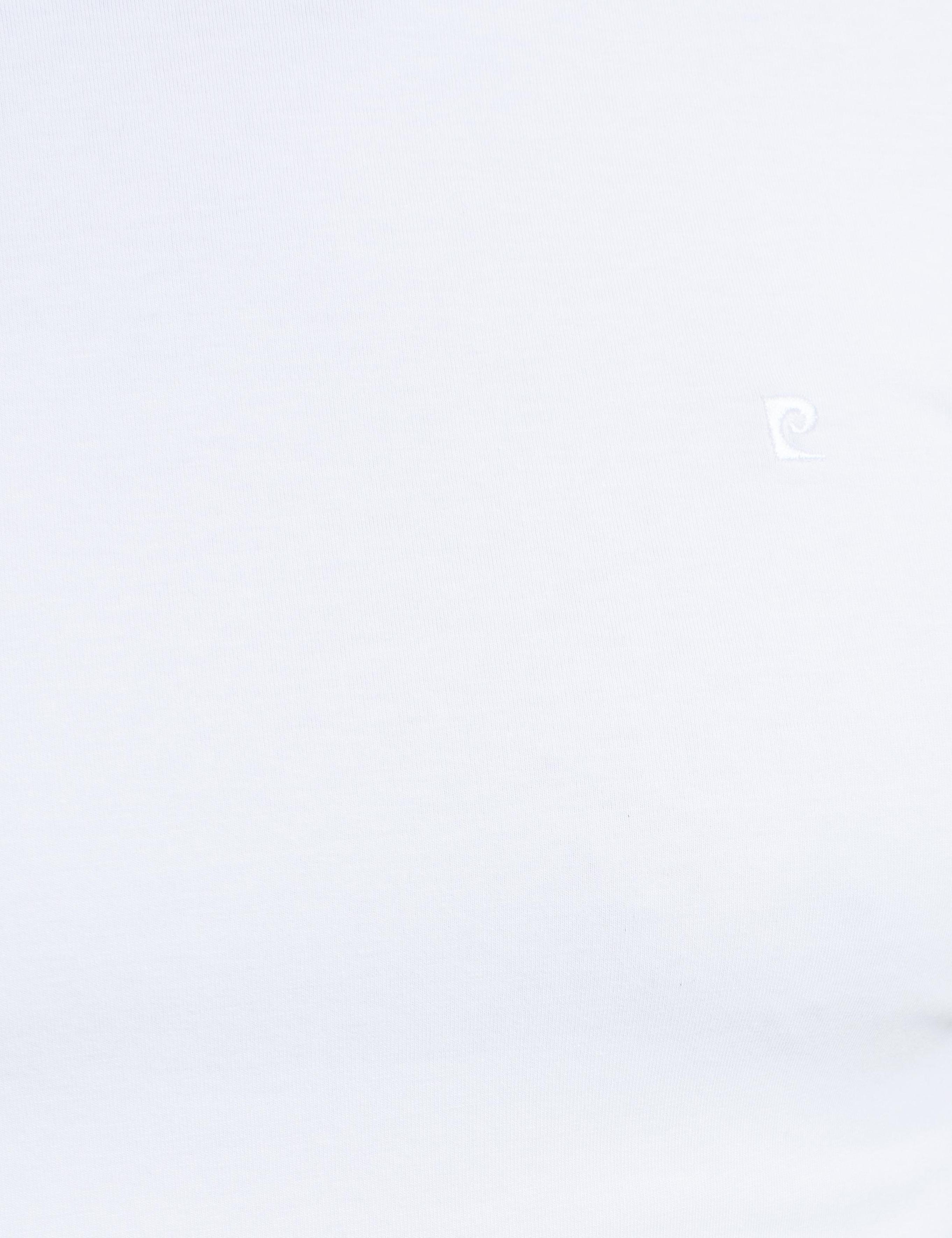 Beyaz Ex.Slim Fit Bisiklet Yaka T-Shirt