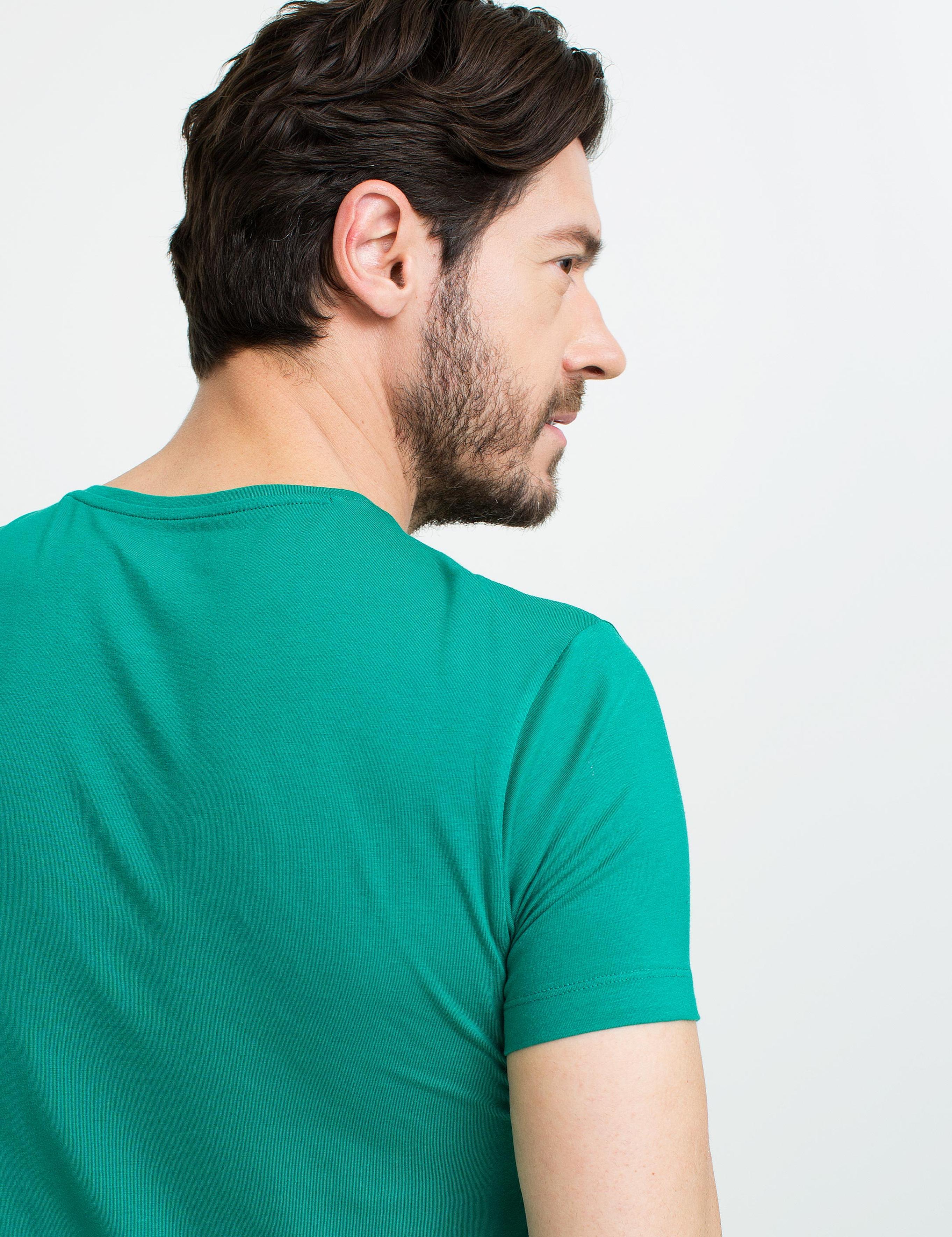 Zümrüt Ex. Slim Fit Basic Tişört