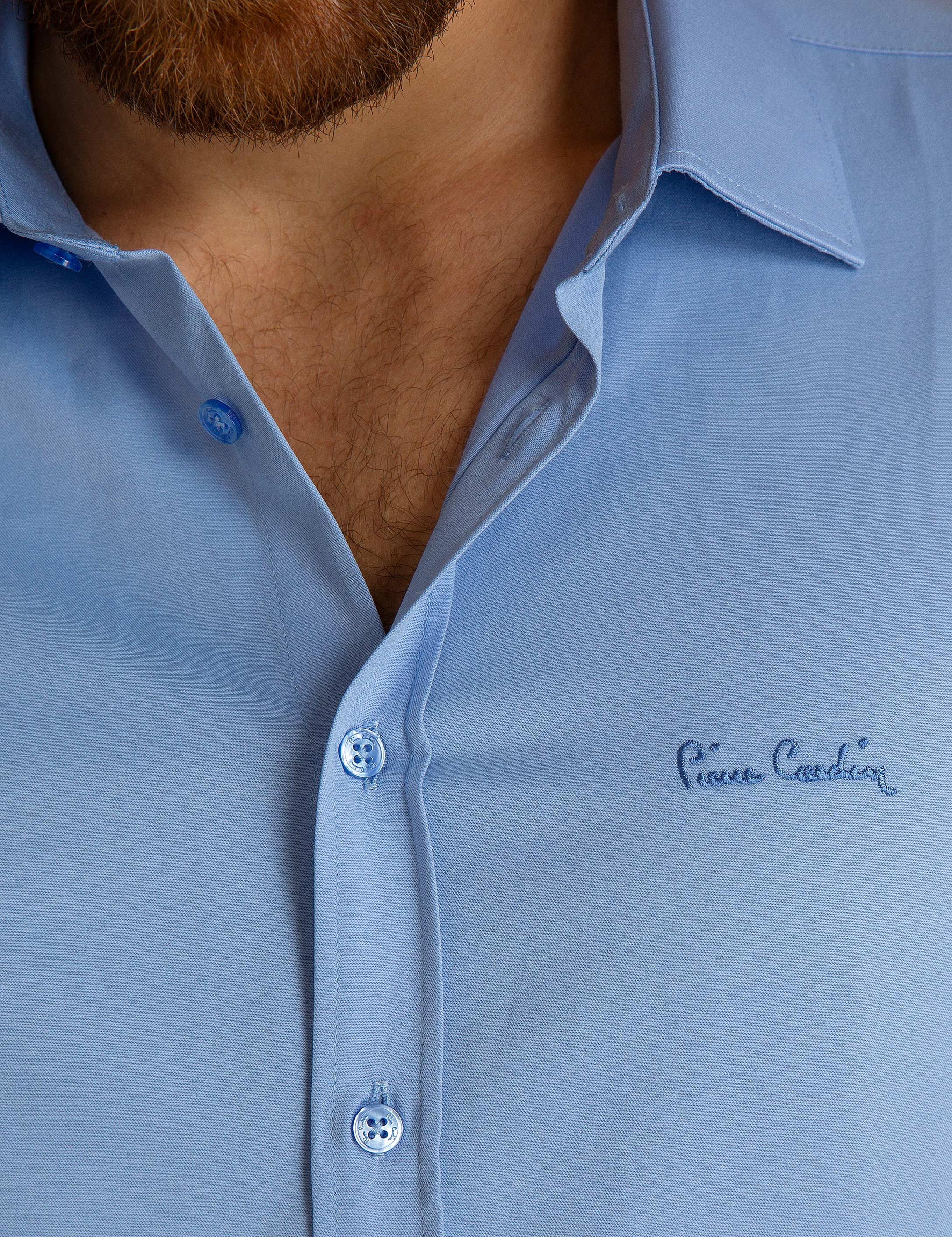 Mavi Slim Fit Basic Gömlek