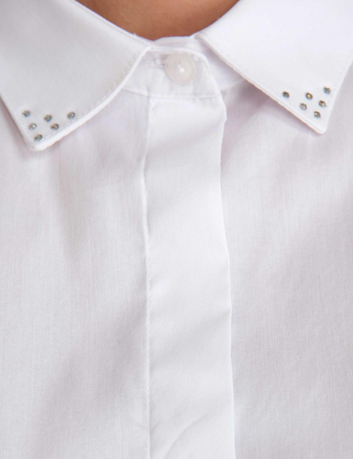 Beyaz Slim Fit Uzun Kollu Gömlek - 50197217013