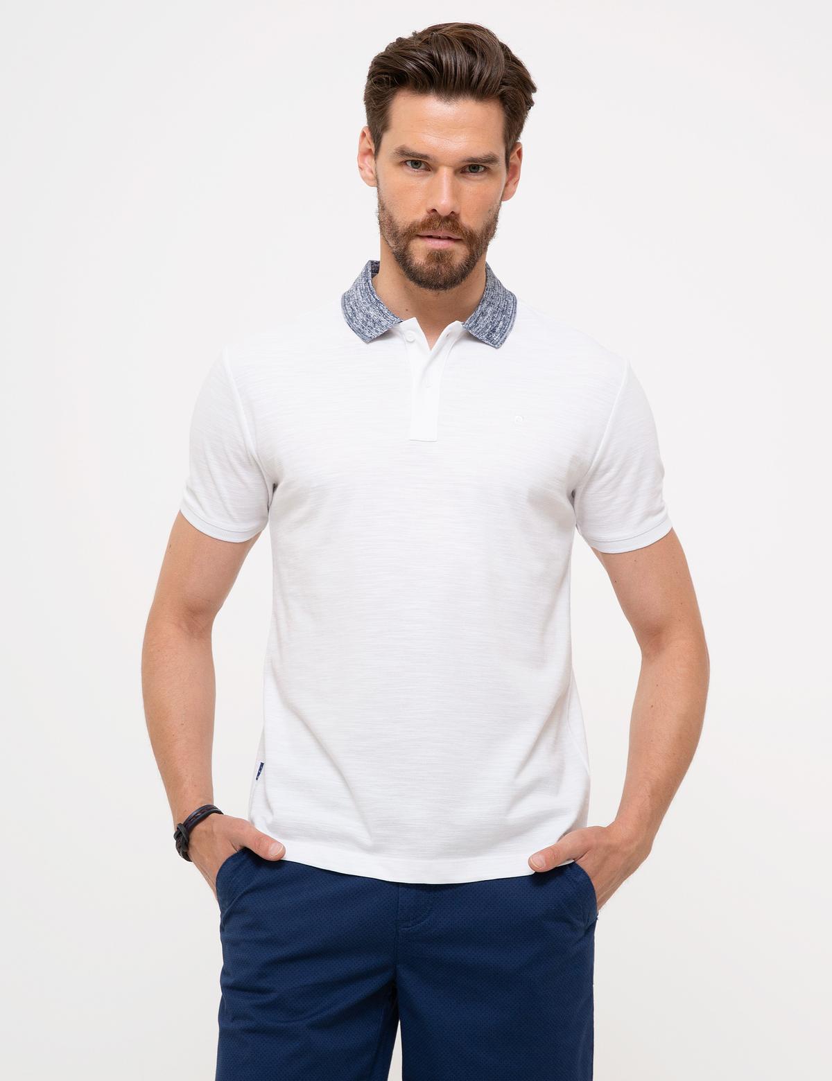 Beyaz Slim Fit Tişört