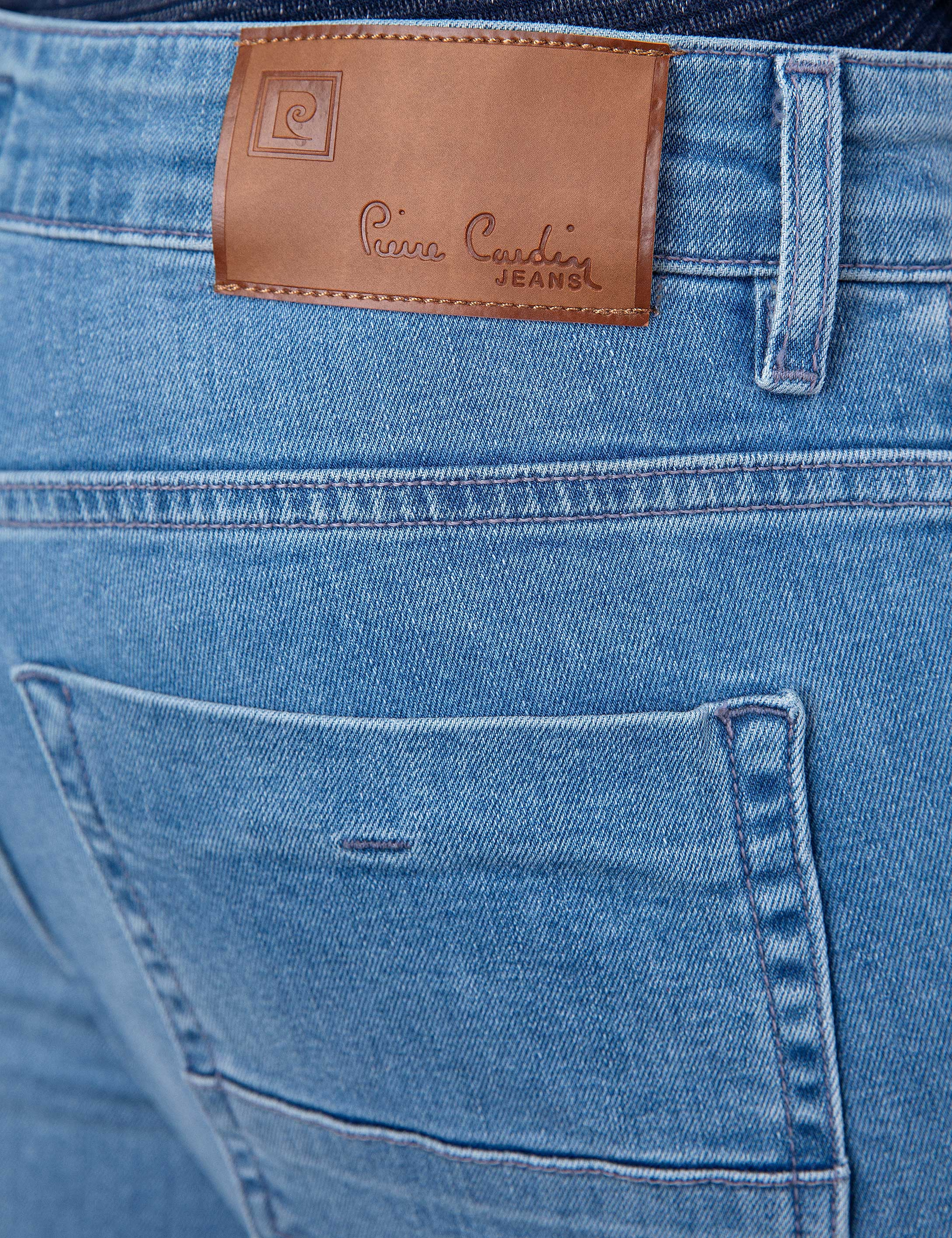 Açık Mavi Slim Fit Denim Pantolon