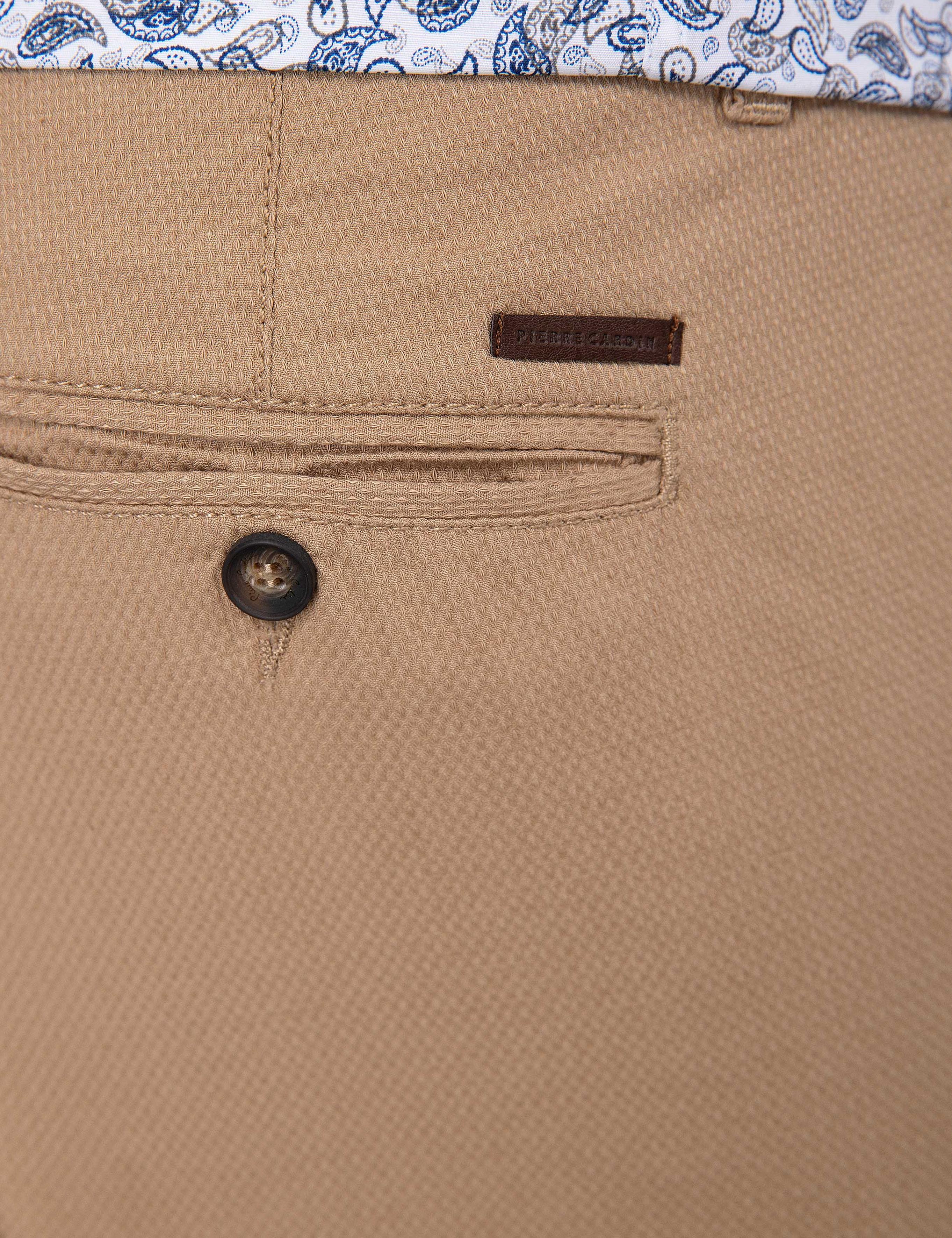 Camel Slim Fit Chino Pantolon
