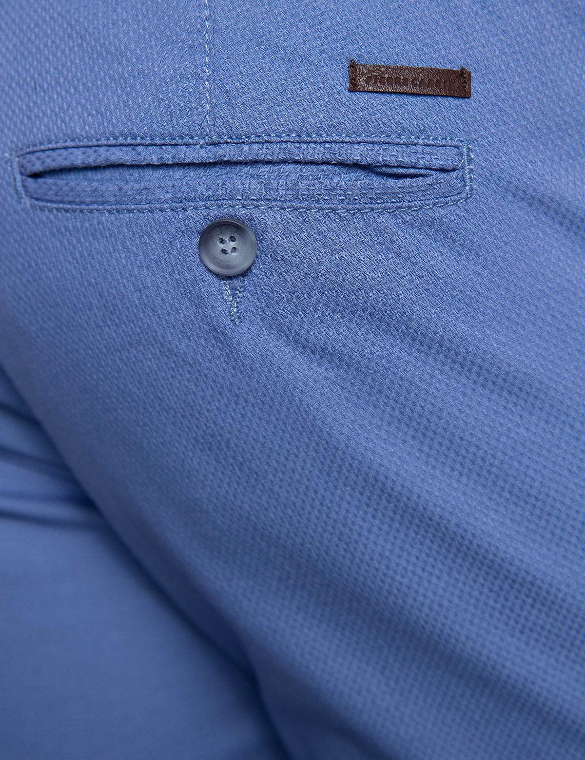 Mavi Slim Fit Kanvas Pantolon - 50202265104